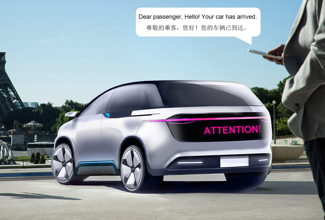 Chen Sheng，Automobile design，Hand drawn，Concept car design，