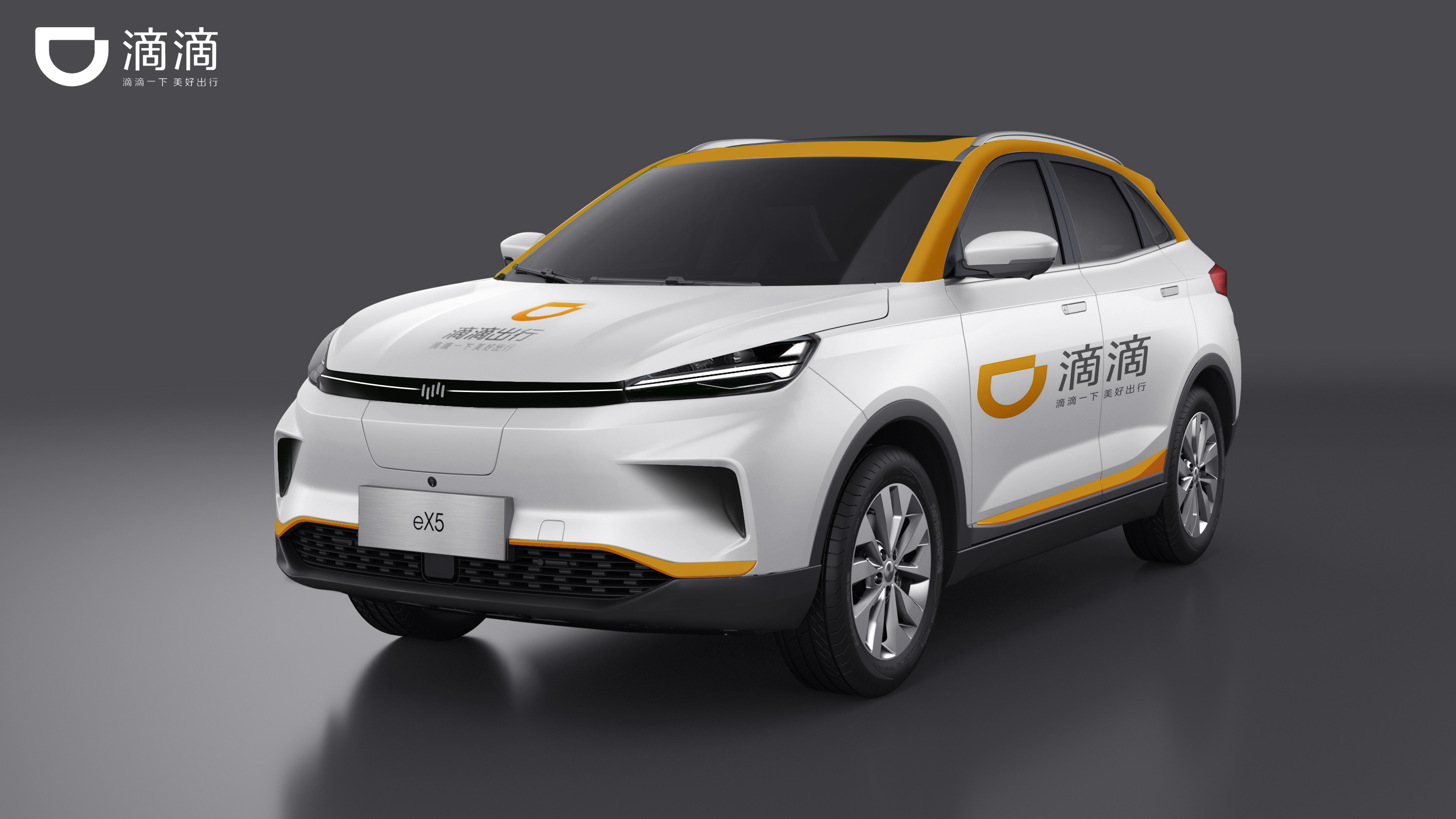 Chen Sheng，Automobile design，Hand drawn，Concept car design，