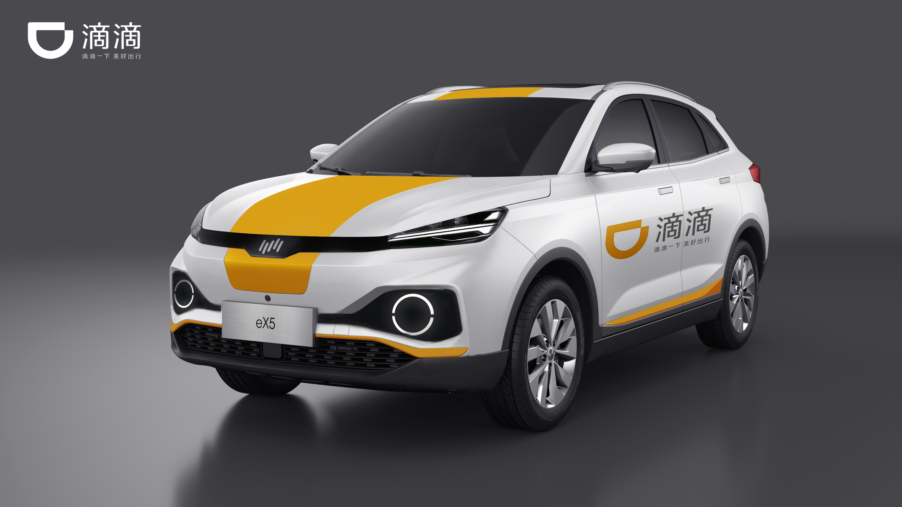 Chen Sheng，Automobile design，Hand drawn，Concept car design，