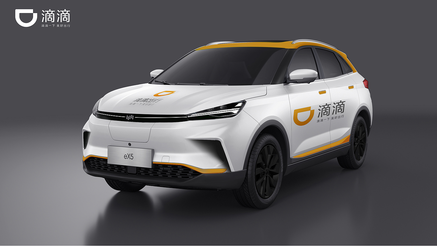 Chen Sheng，Automobile design，Hand drawn，Concept car design，