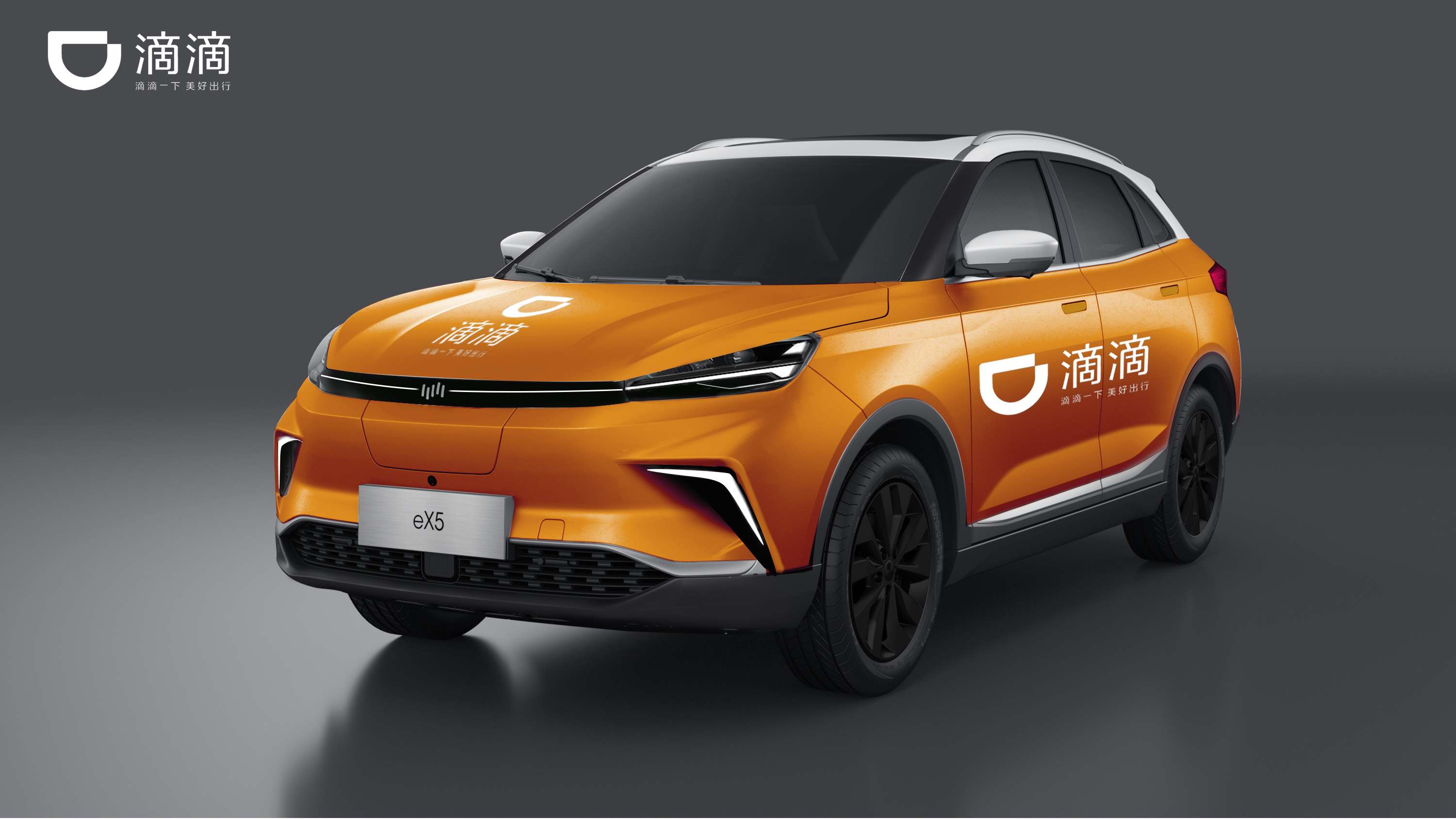 Chen Sheng，Automobile design，Hand drawn，Concept car design，