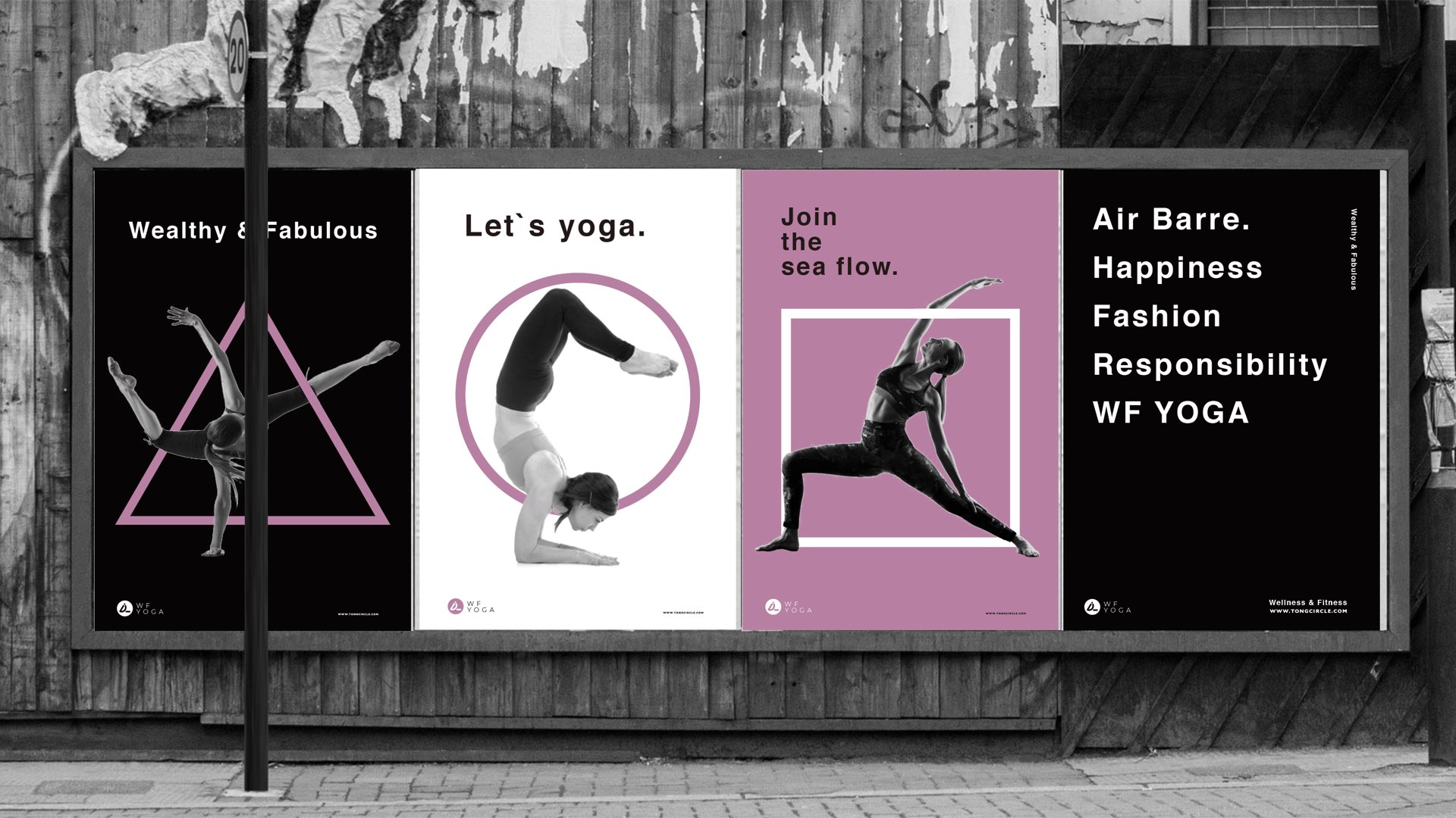 Chen Sheng，Brand design，VI design，Logo design，yoga，