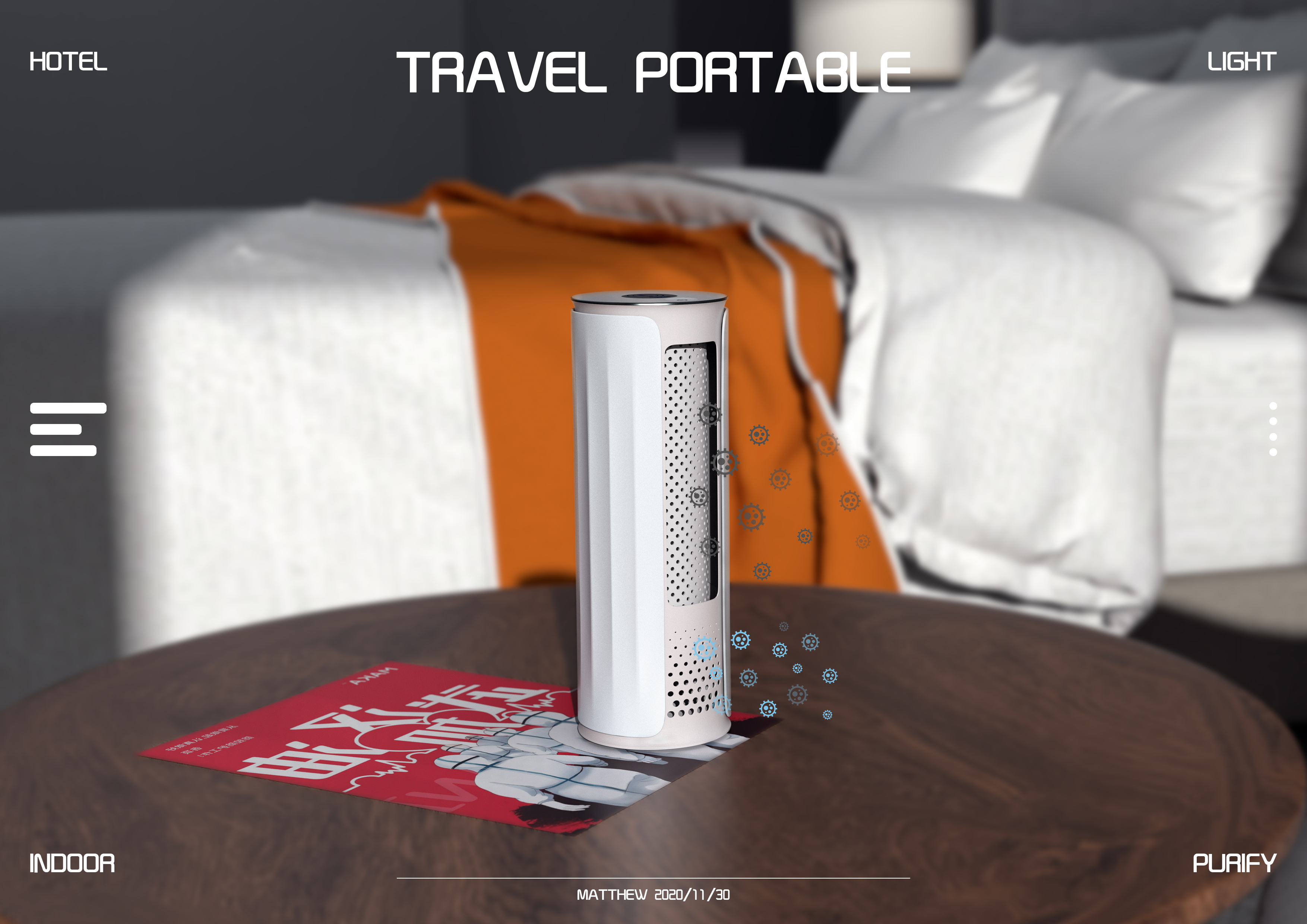 Air purifier, small household appliances，
