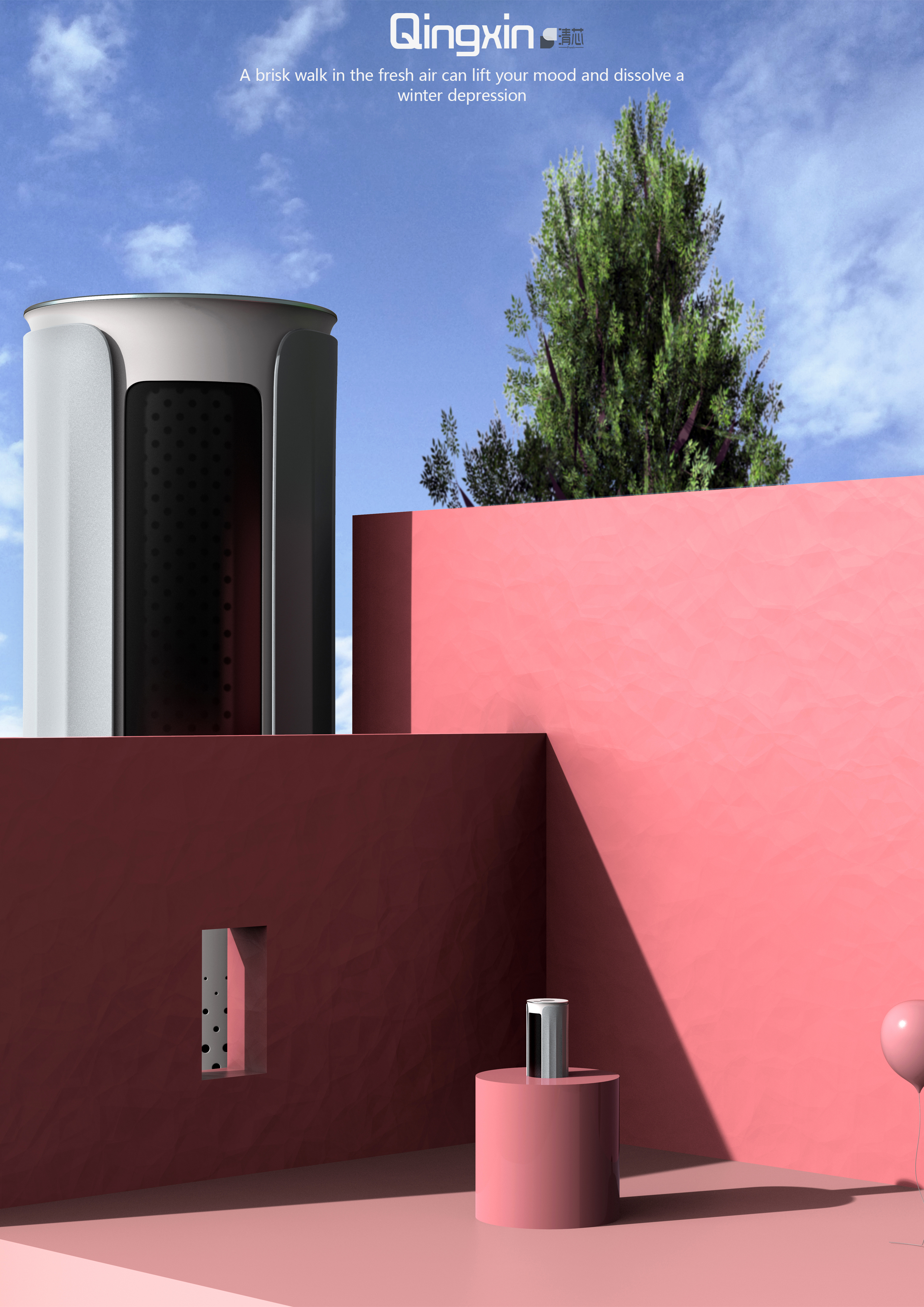 Air purifier, small household appliances，