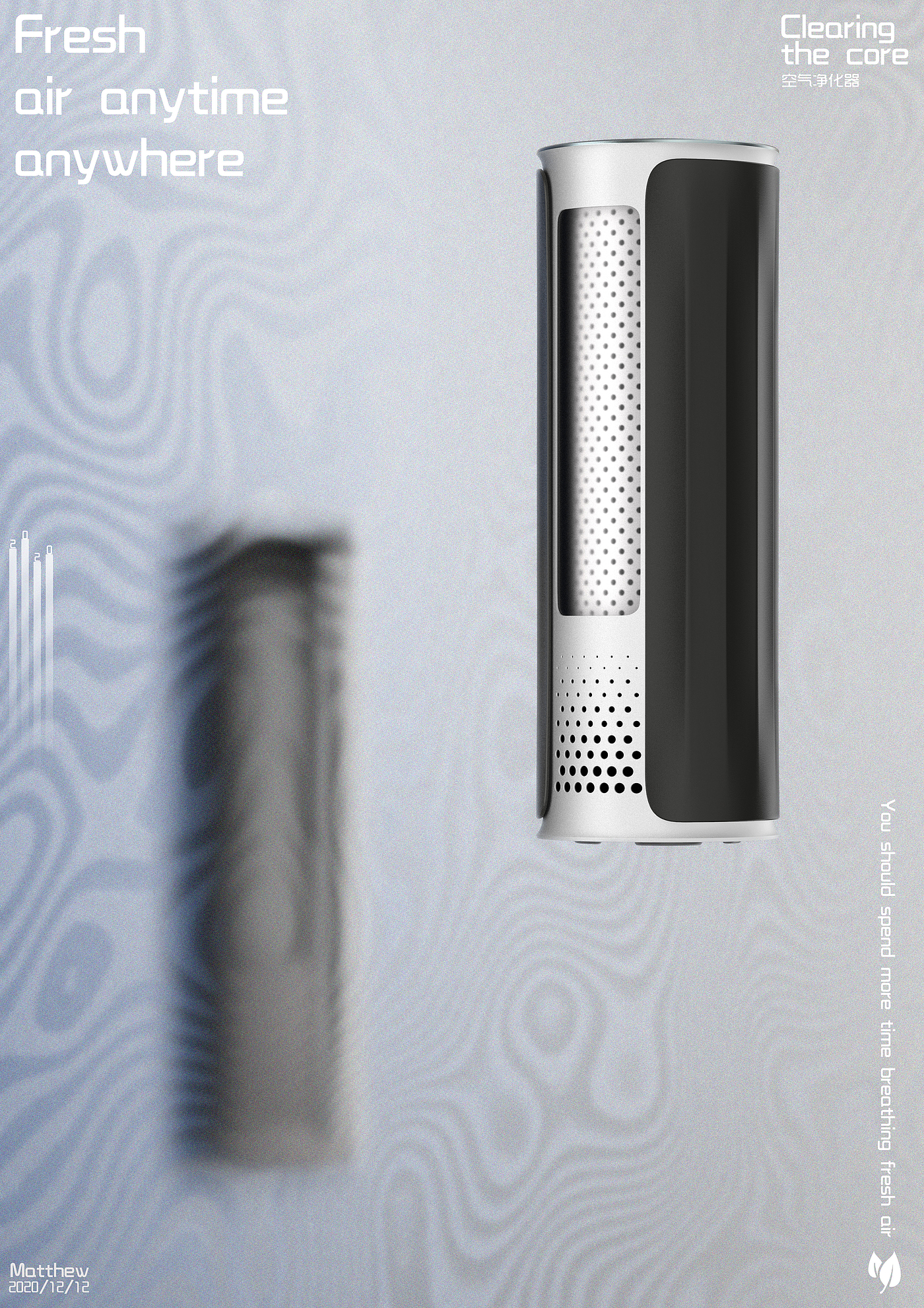 Air purifier, small household appliances，