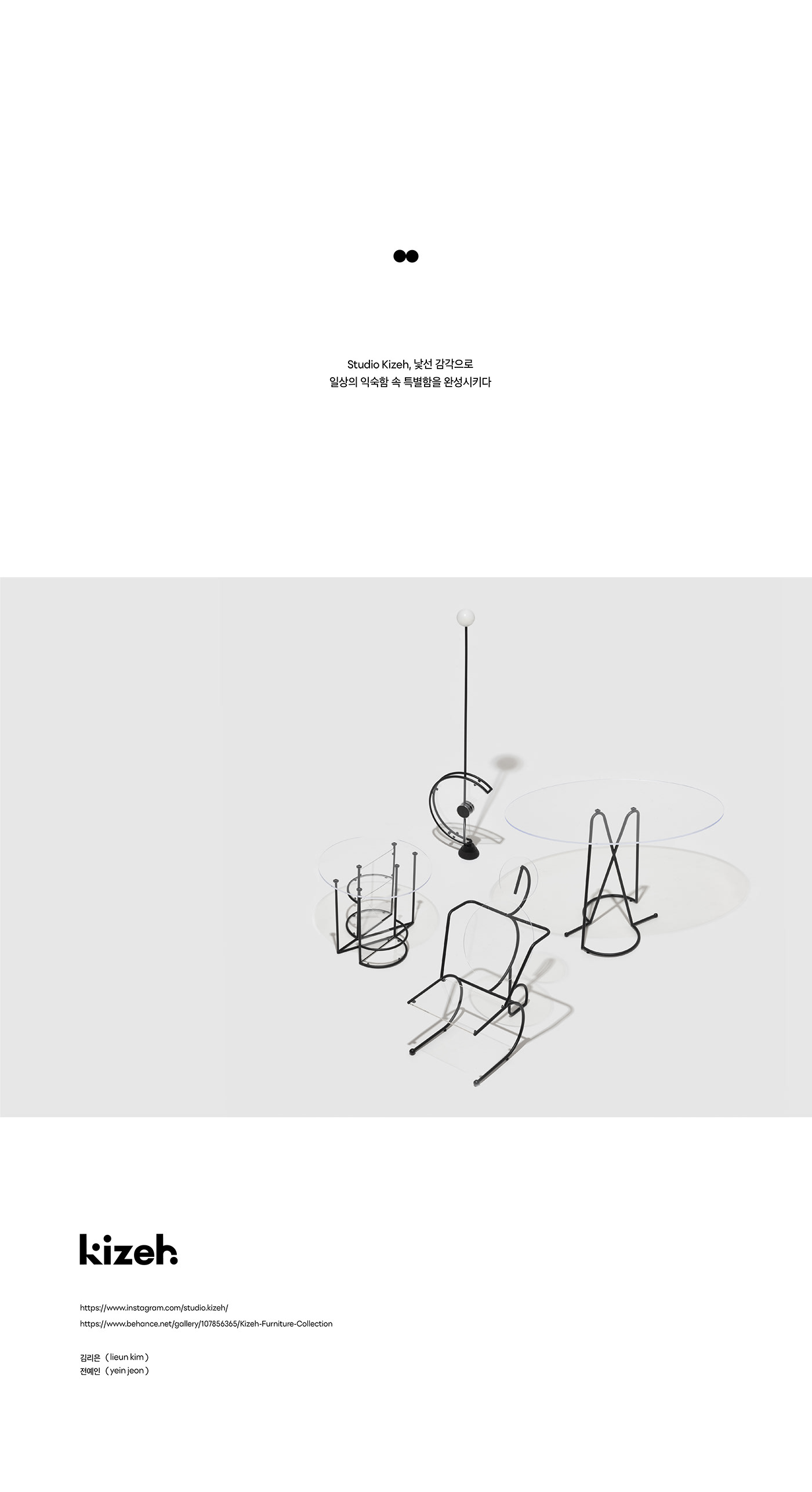 ，Art furniture，Scalability，