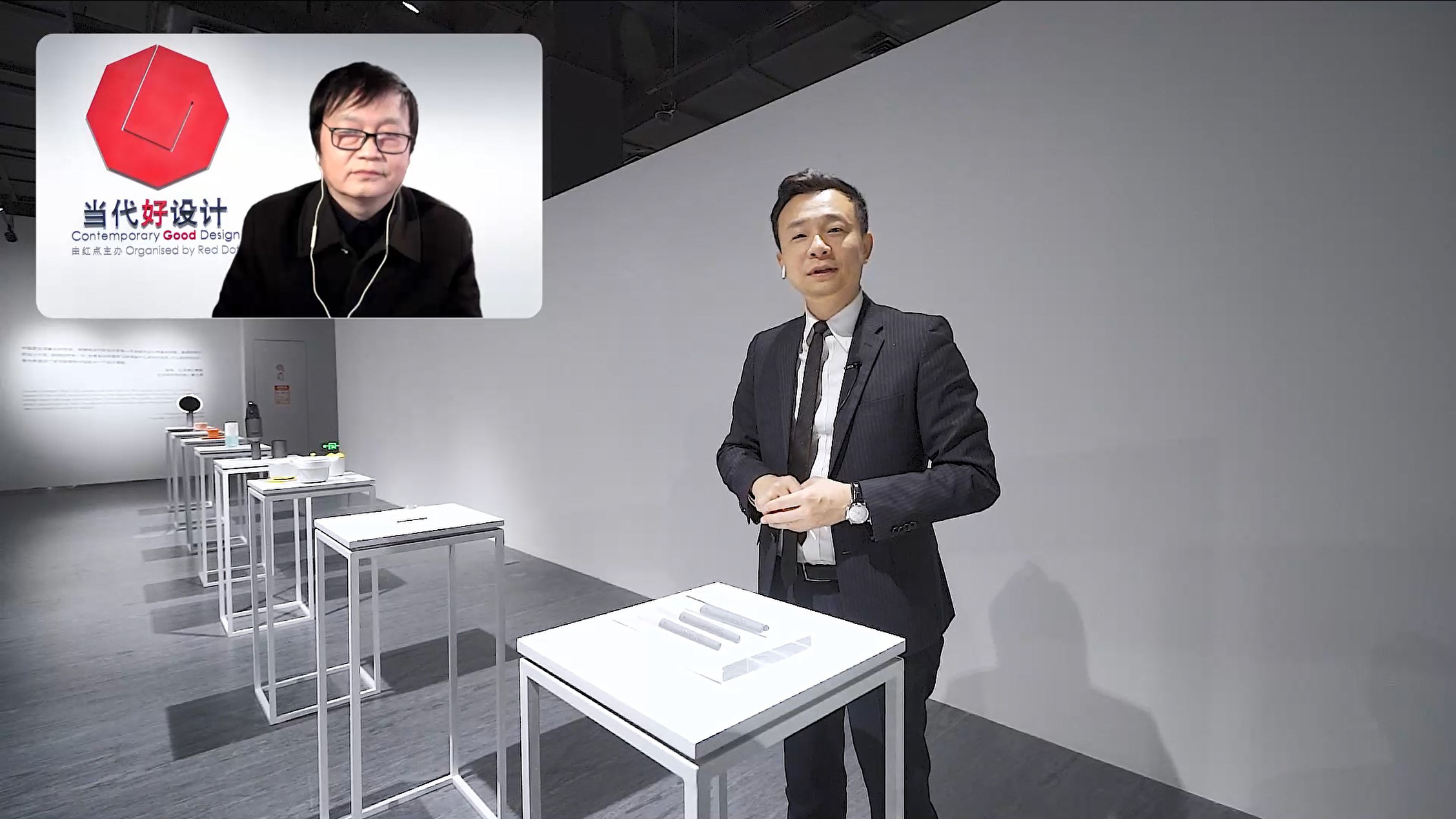 2020 Xiamen International Design Week，Design Week，activity，