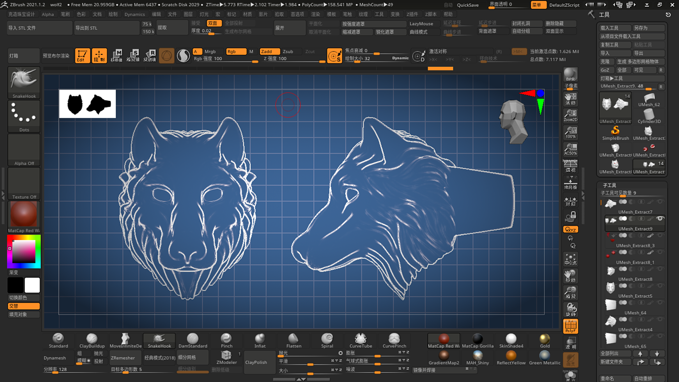 Zbrush，keyshot，wolf，Modeling and rendering，jewelry，Jewellery，