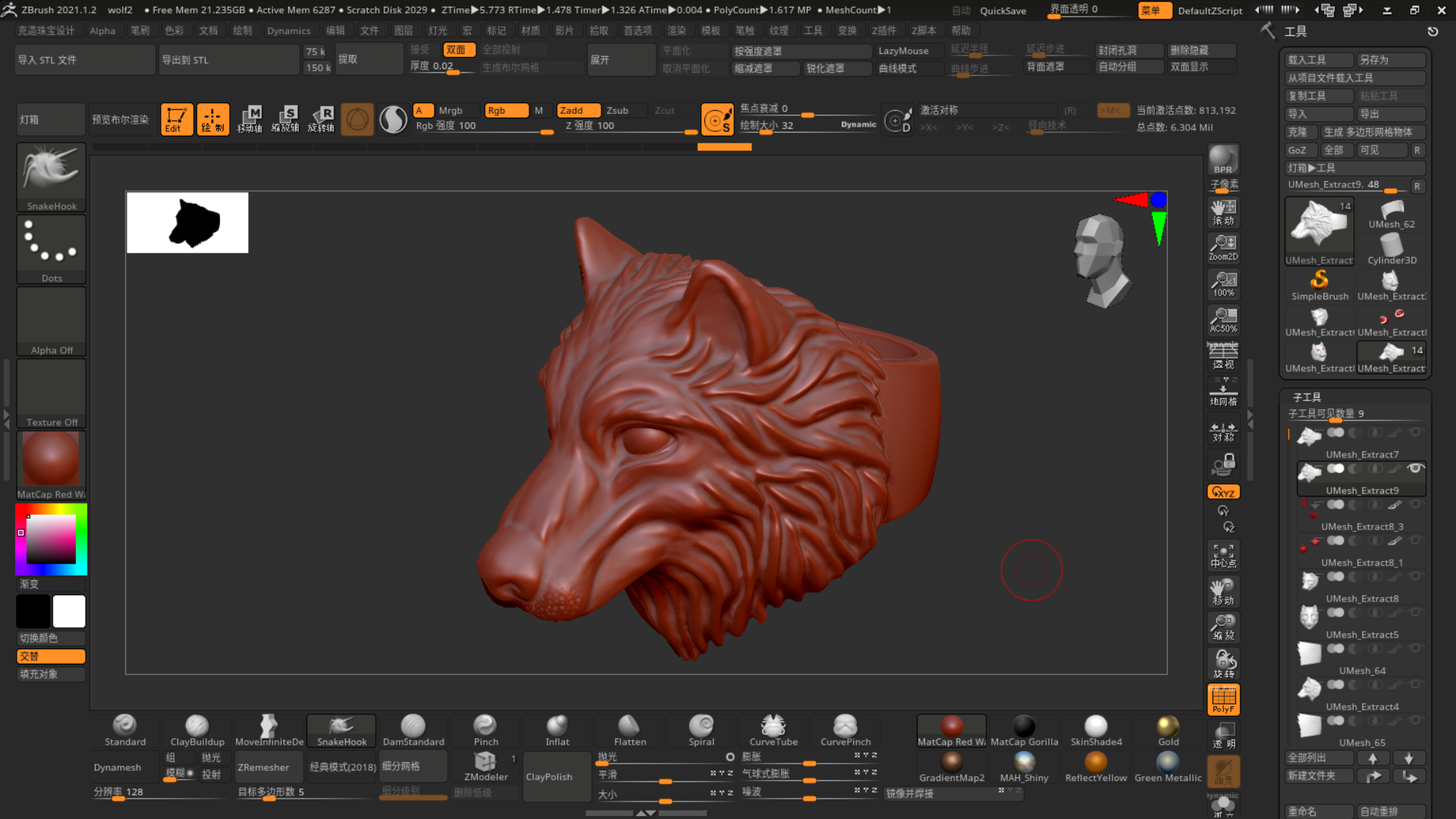 Zbrush，keyshot，wolf，Modeling and rendering，jewelry，Jewellery，