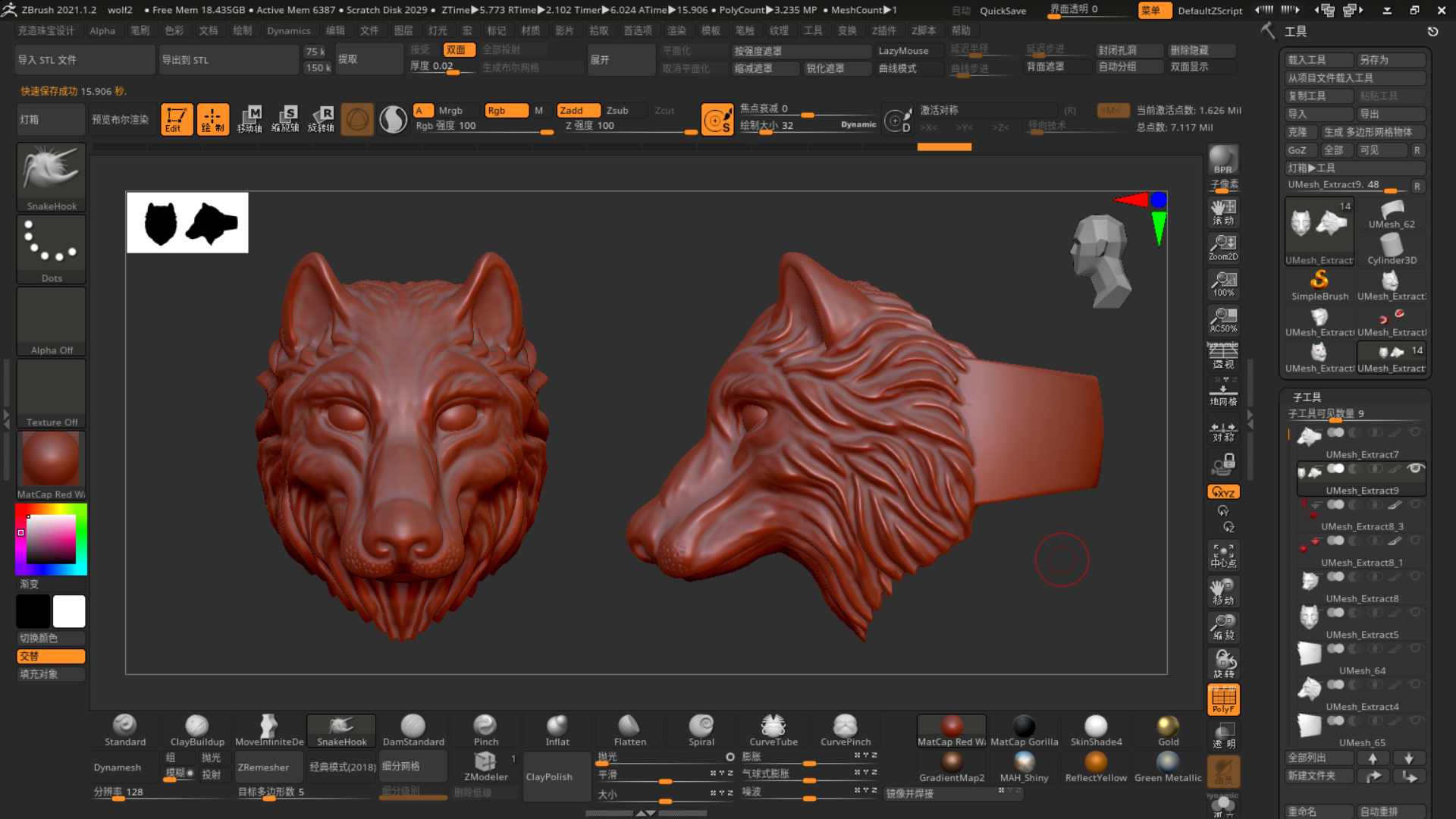 Zbrush，keyshot，wolf，Modeling and rendering，jewelry，Jewellery，