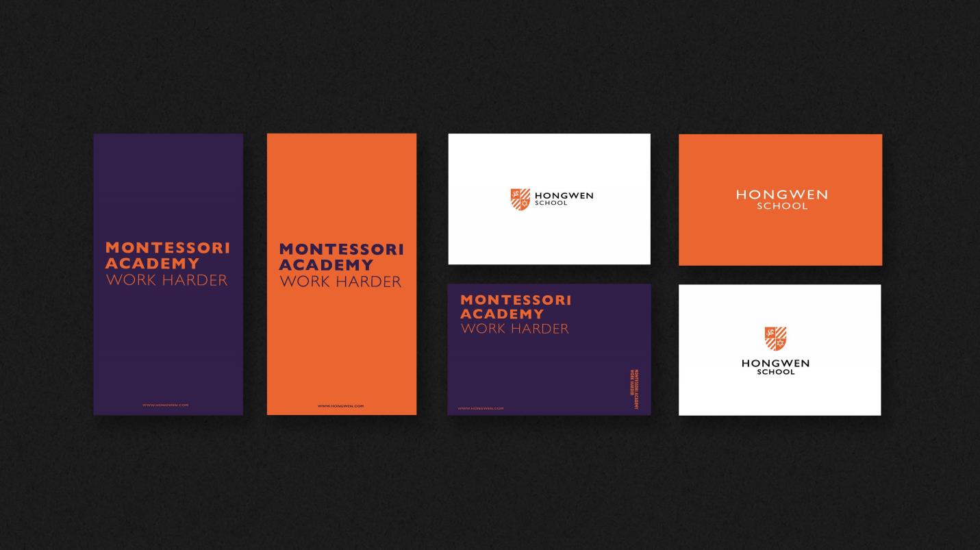 Chen Sheng，Brand design，VI design，Graphic Artist Designer，