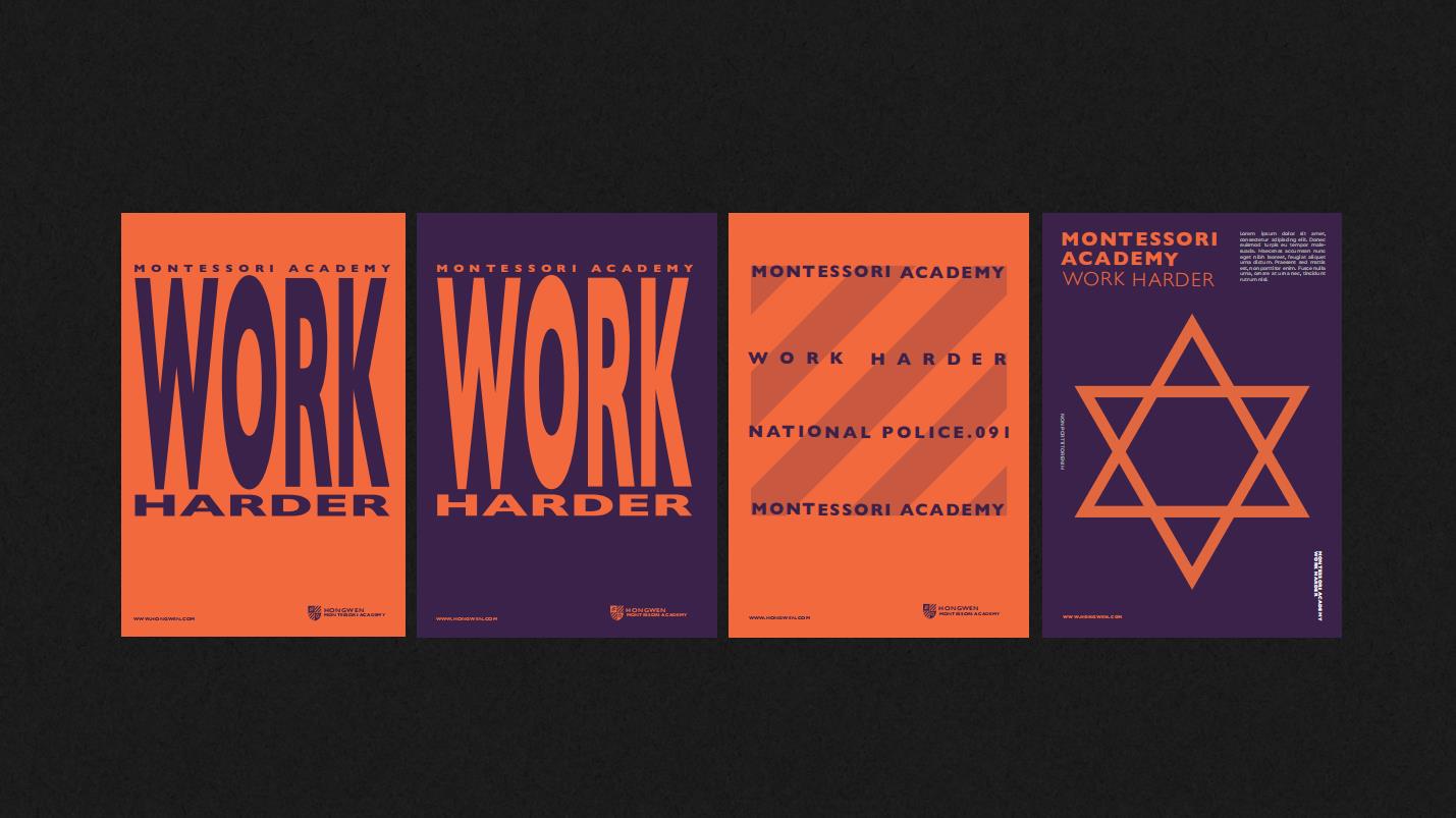 Chen Sheng，Brand design，VI design，Graphic Artist Designer，