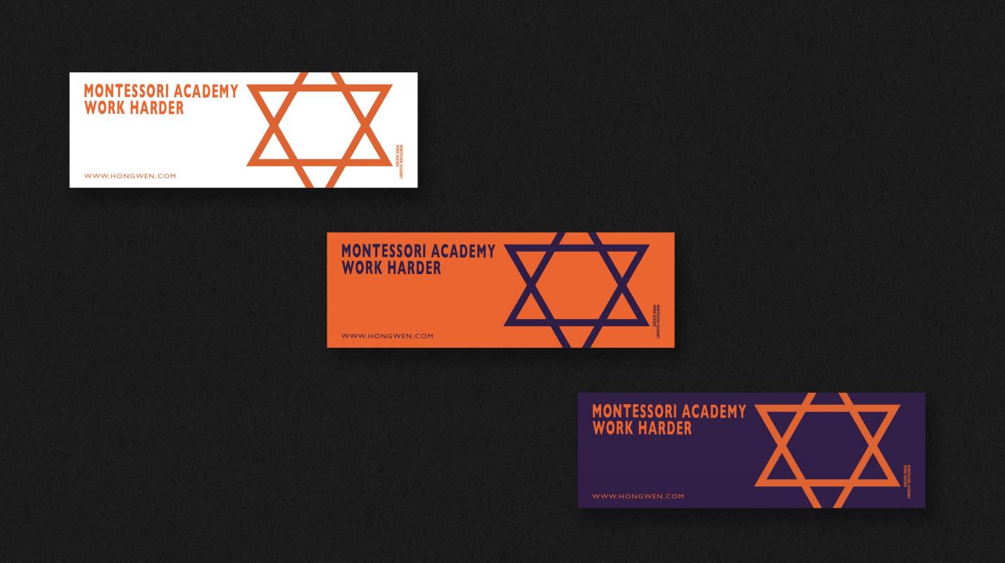 Chen Sheng，Brand design，VI design，Graphic Artist Designer，