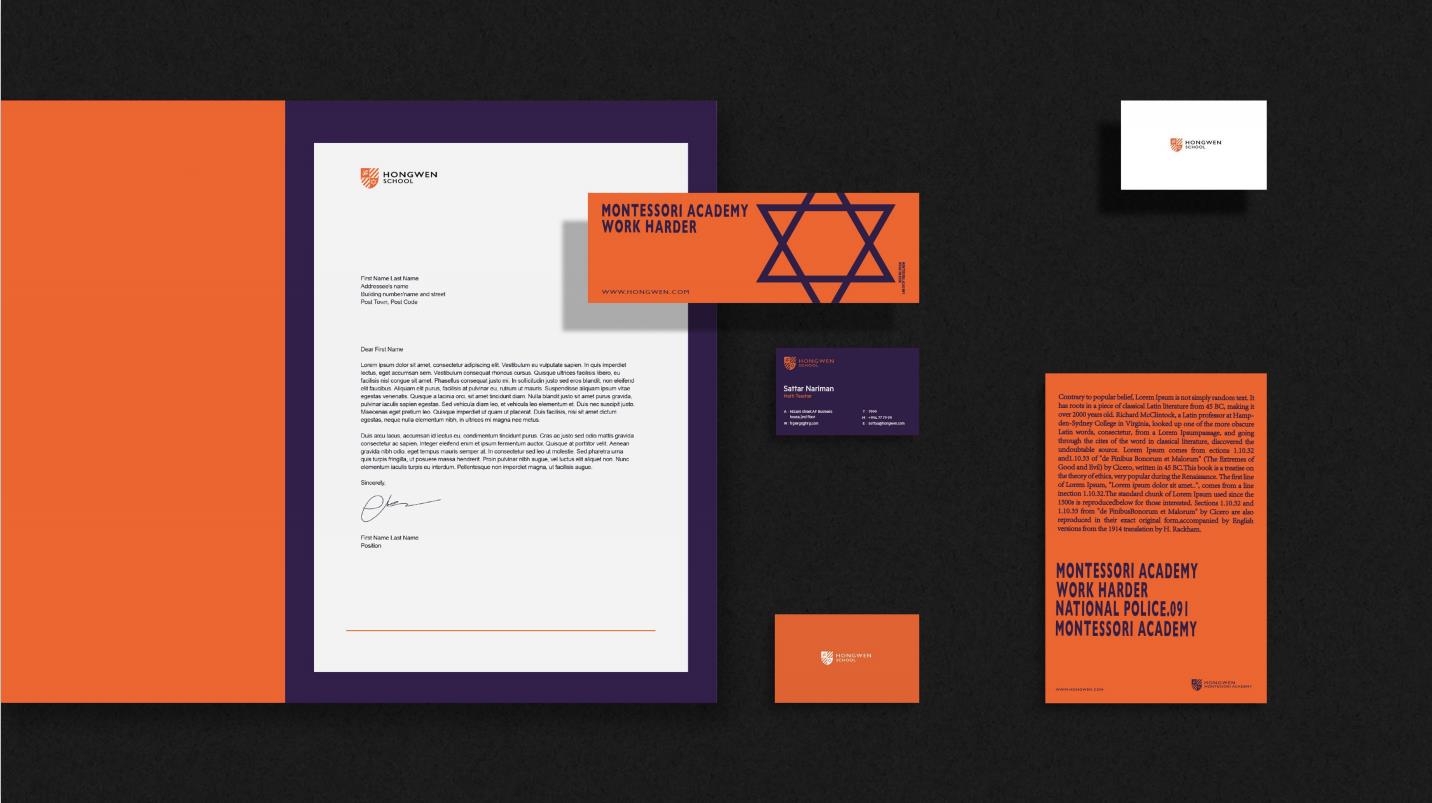 Chen Sheng，Brand design，VI design，Graphic Artist Designer，