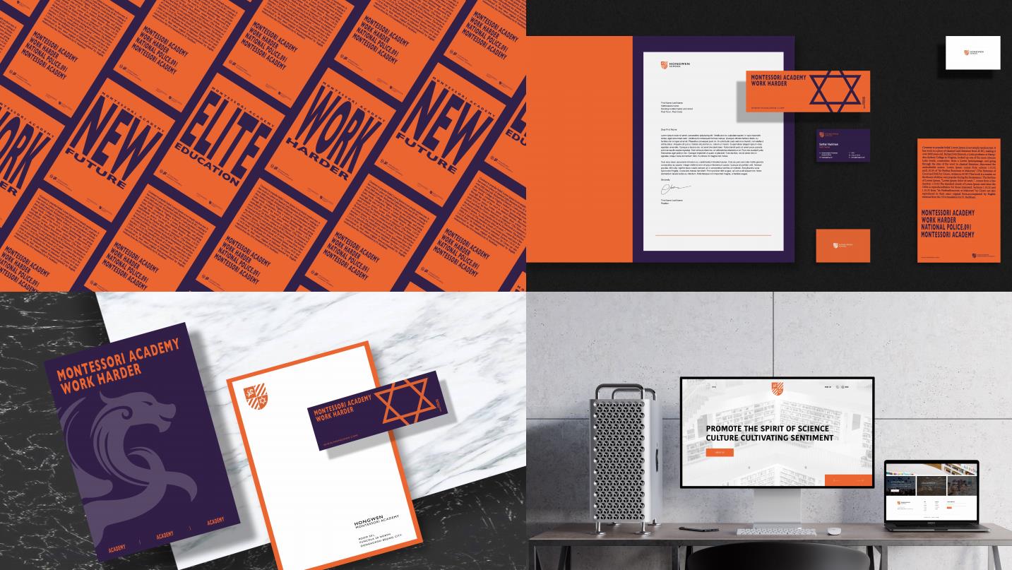 Chen Sheng，Brand design，VI design，Graphic Artist Designer，