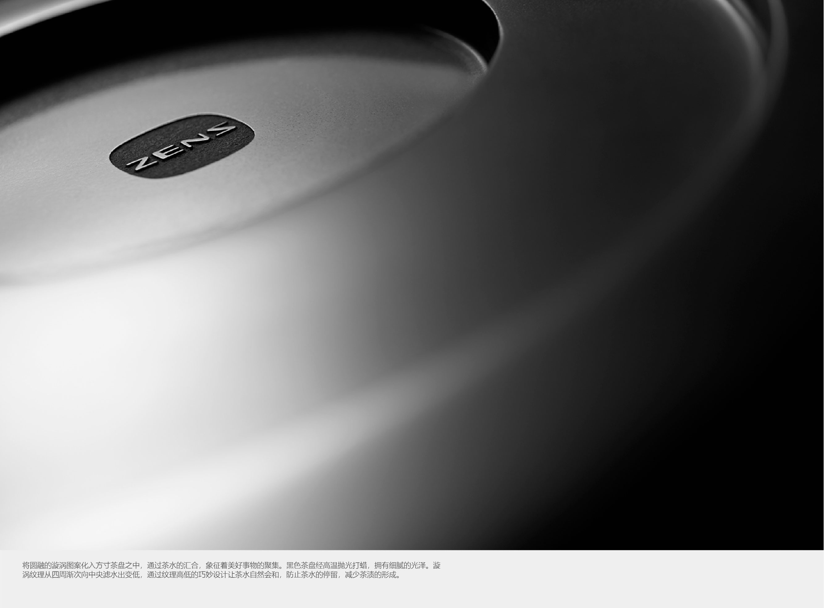 Cultural creation，Original design，Creative culture，Aesthetic home，Wujinshi tea tray，Tea life，Interesting design，Explore lifestyle，