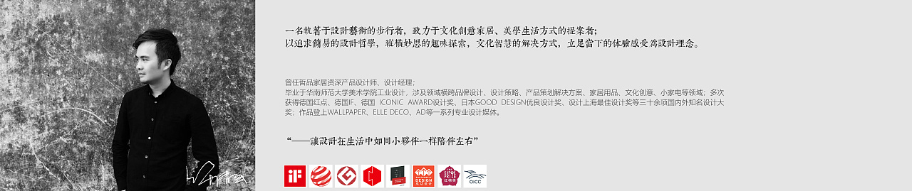 Cultural creation，Original design，Creative culture，Aesthetic home，Wujinshi tea tray，Tea life，Interesting design，Explore lifestyle，