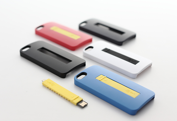 mobile phone，Charger，Portable，product design，Digital，