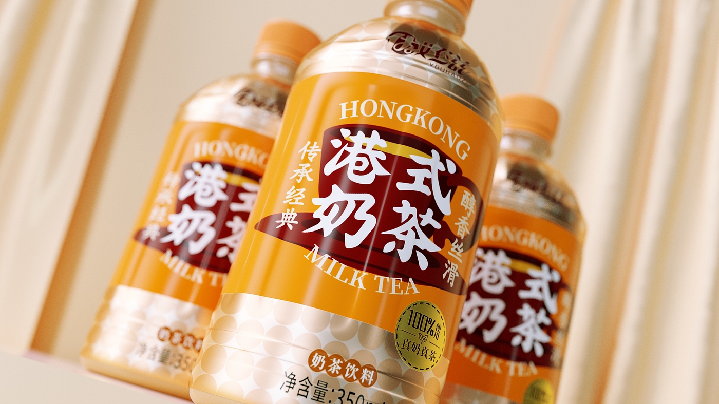 packing design，Chinese style，golden，senior，Render，