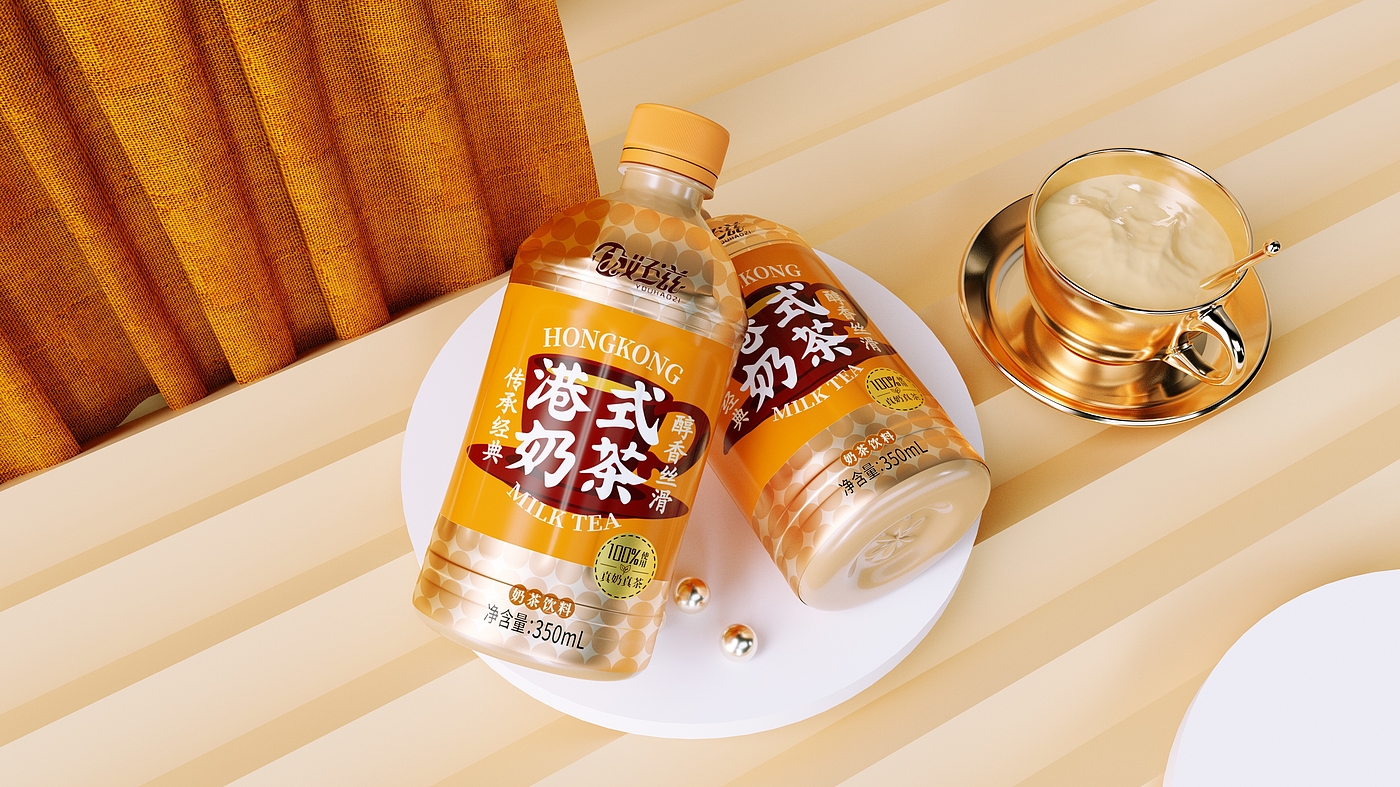 packing design，Chinese style，golden，senior，Render，