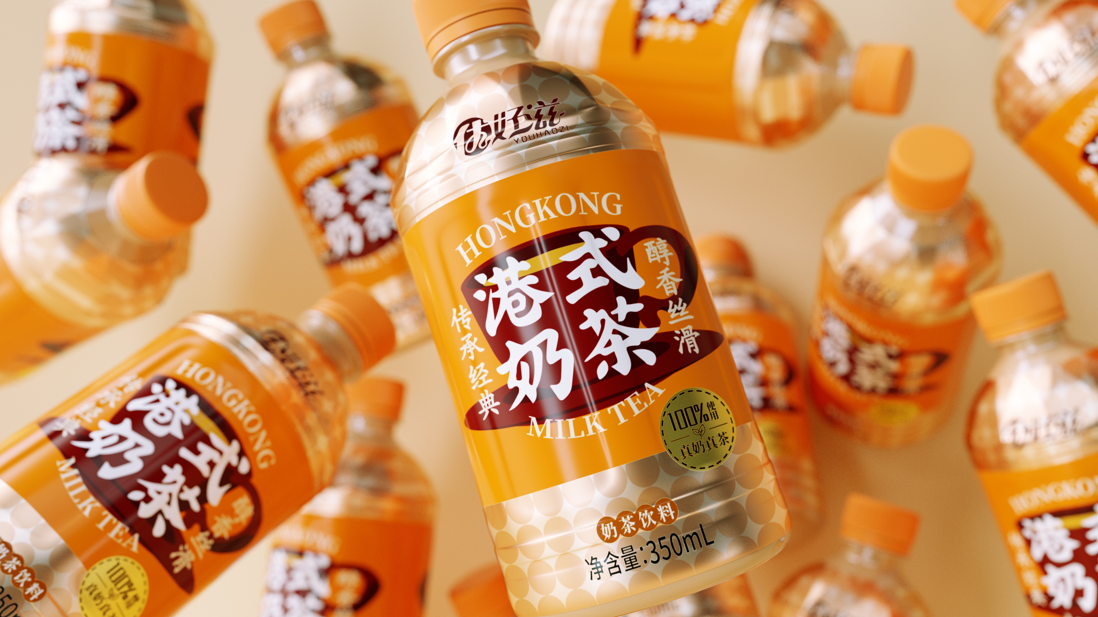 packing design，Chinese style，golden，senior，Render，