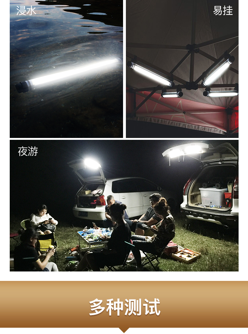 Photographic lamp，Photographic fill light，Camera Equipment，Led fill light，Waterproof fill light，Hand held light rod，