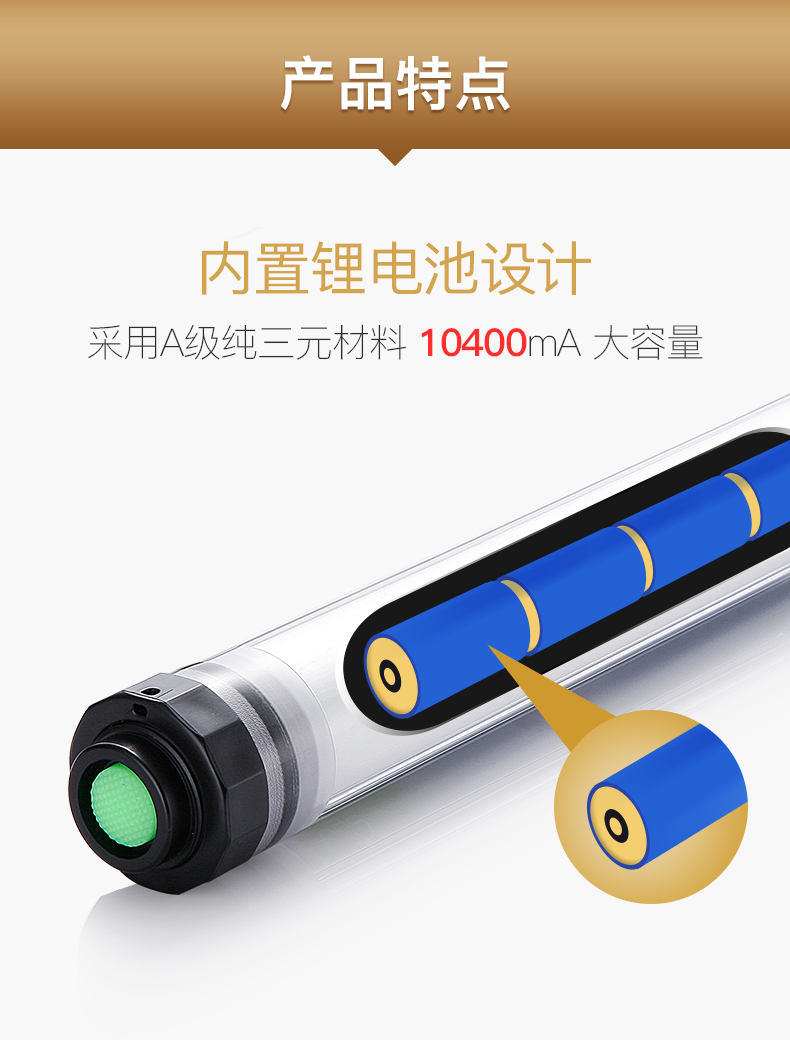 Photographic lamp，Photographic fill light，Camera Equipment，Led fill light，Waterproof fill light，Hand held light rod，