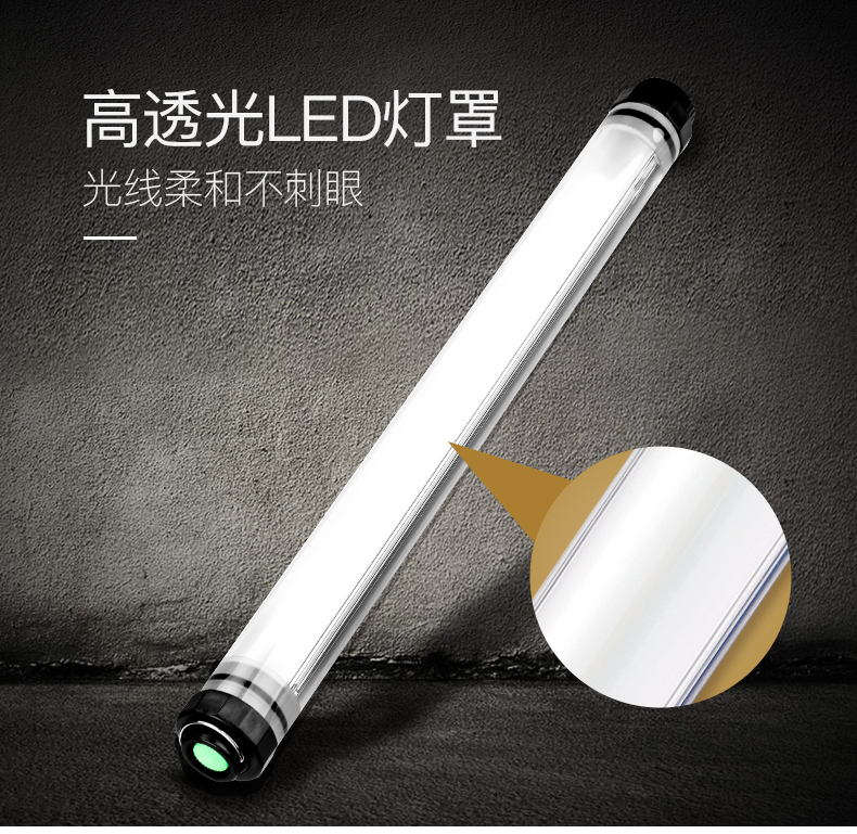 Photographic lamp，Photographic fill light，Camera Equipment，Led fill light，Waterproof fill light，Hand held light rod，