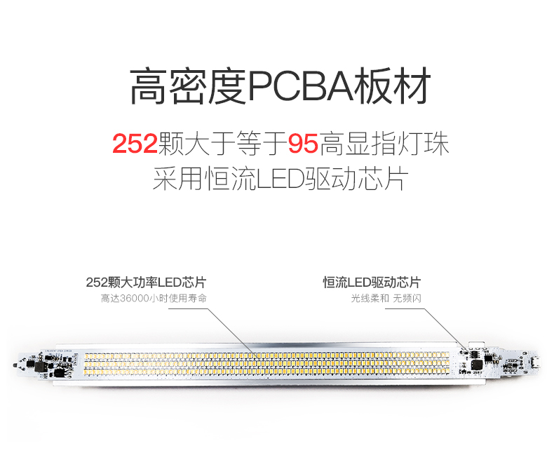 Photographic lamp，Photographic fill light，Camera Equipment，Led fill light，Waterproof fill light，Hand held light rod，