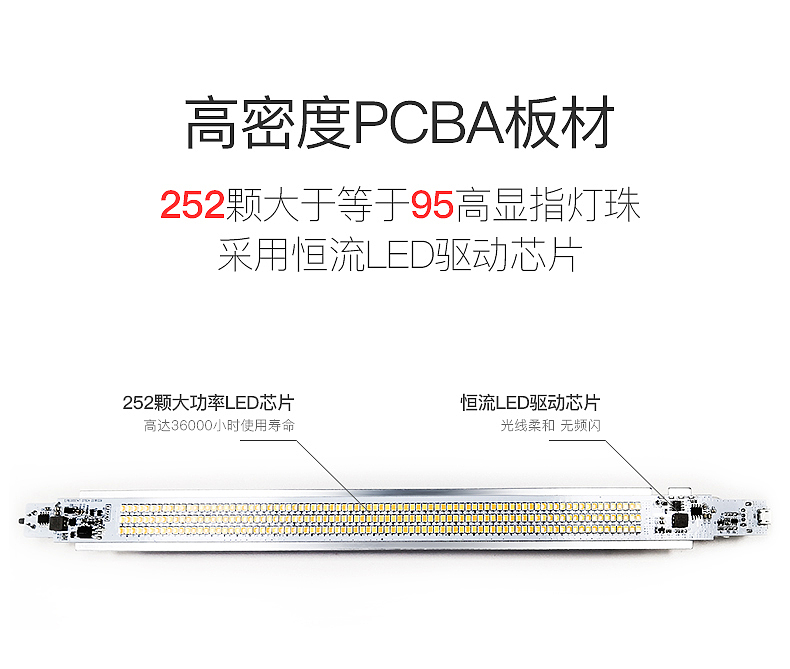 Photographic lamp，Photographic fill light，Camera Equipment，Led fill light，Waterproof fill light，Hand held light rod，