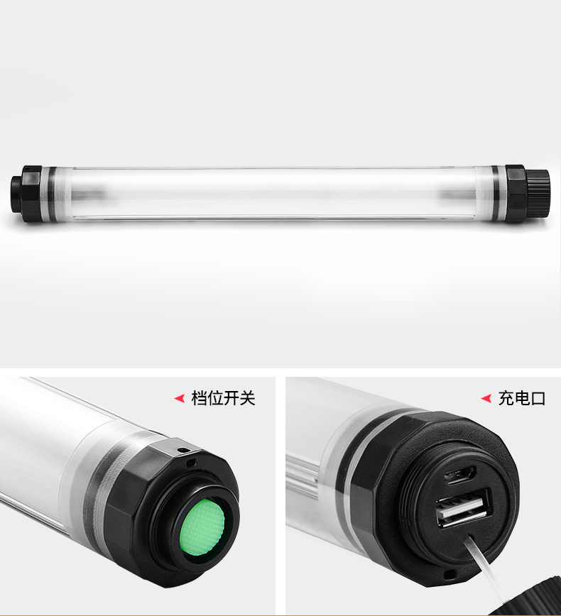 Photographic lamp，Photographic fill light，Camera Equipment，Led fill light，Waterproof fill light，Hand held light rod，