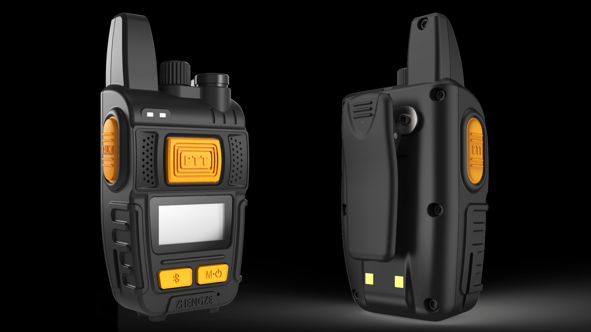 fire control，full duplex，Handheld，