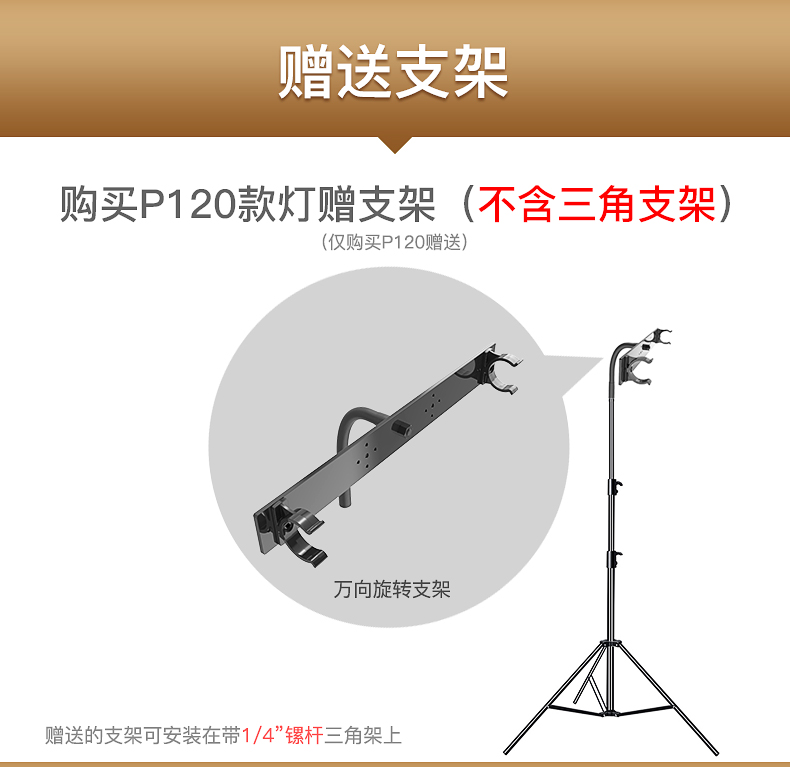Photographic lamp，Waterproof lighting rod，Photographic fill light，RGB full color fill light，Camera Equipment，Photographic lamp，Underwater shooting，human figures photography，