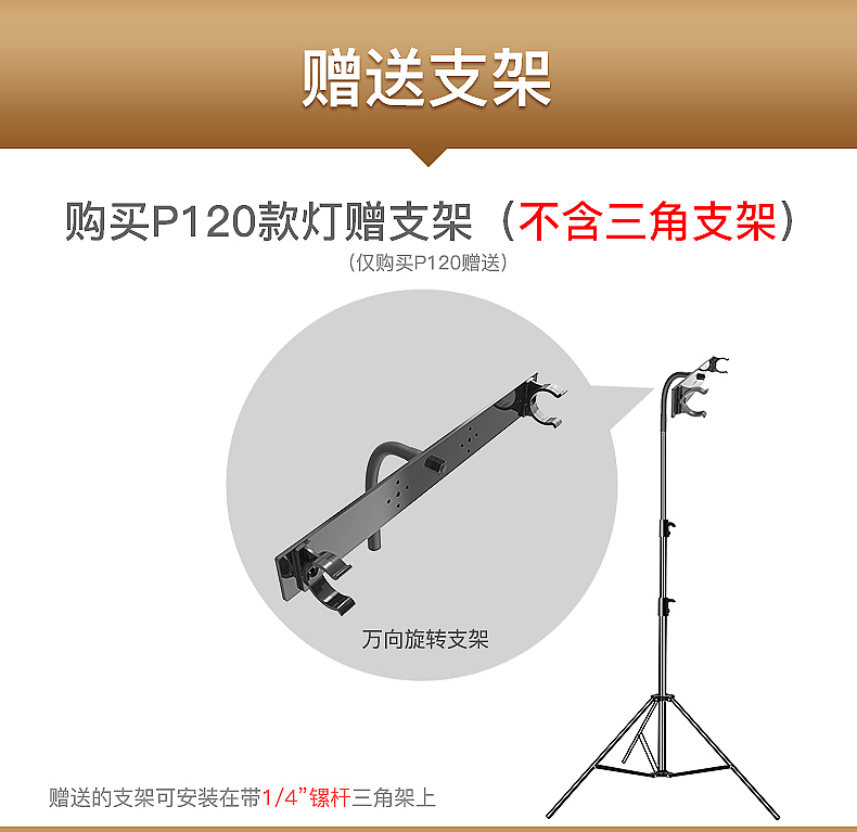 Photographic lamp，Waterproof lighting rod，Photographic fill light，RGB full color fill light，Camera Equipment，Photographic lamp，Underwater shooting，human figures photography，