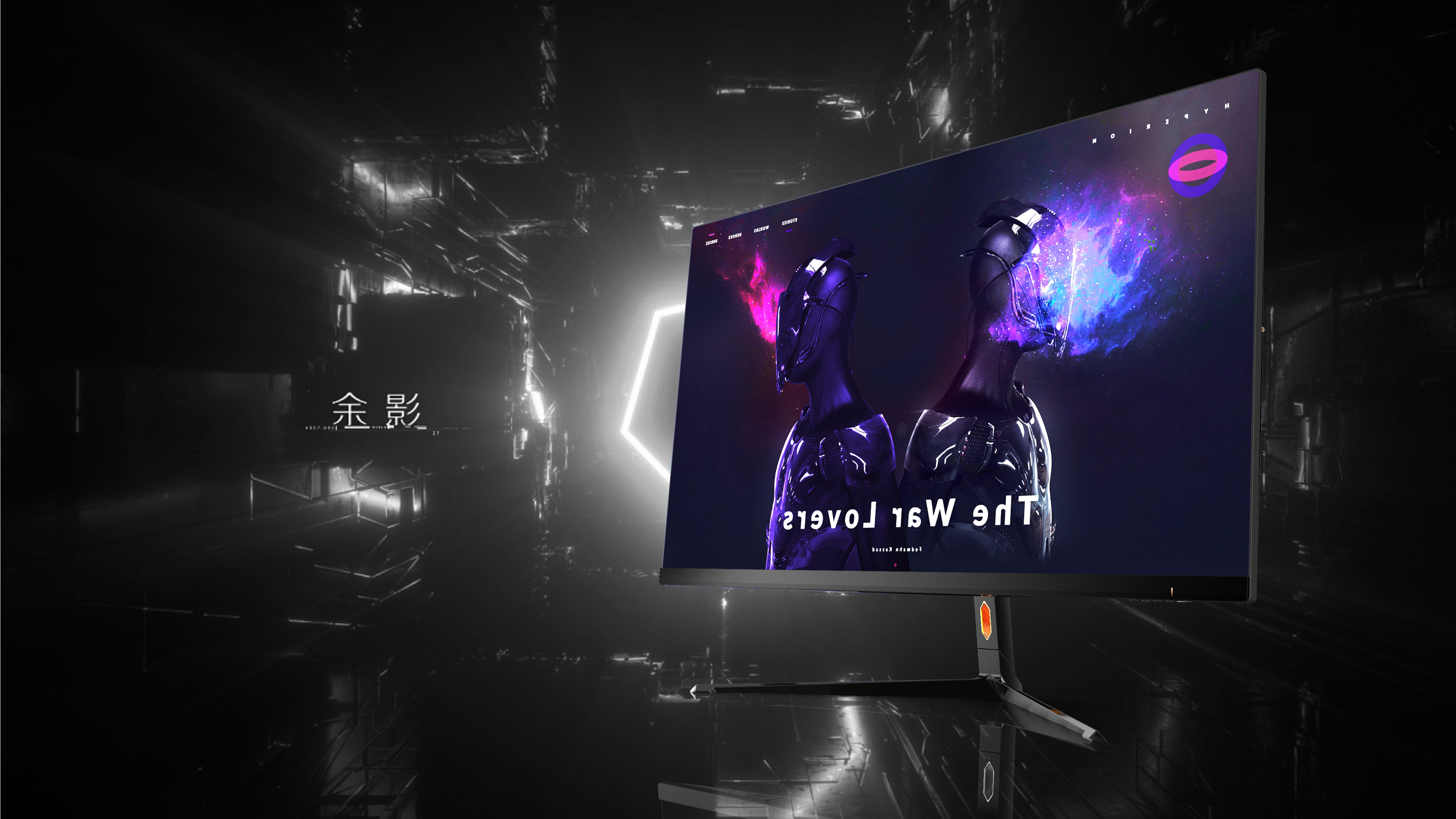 monitor，screen，E-sports，Cool，Cyberpunk，