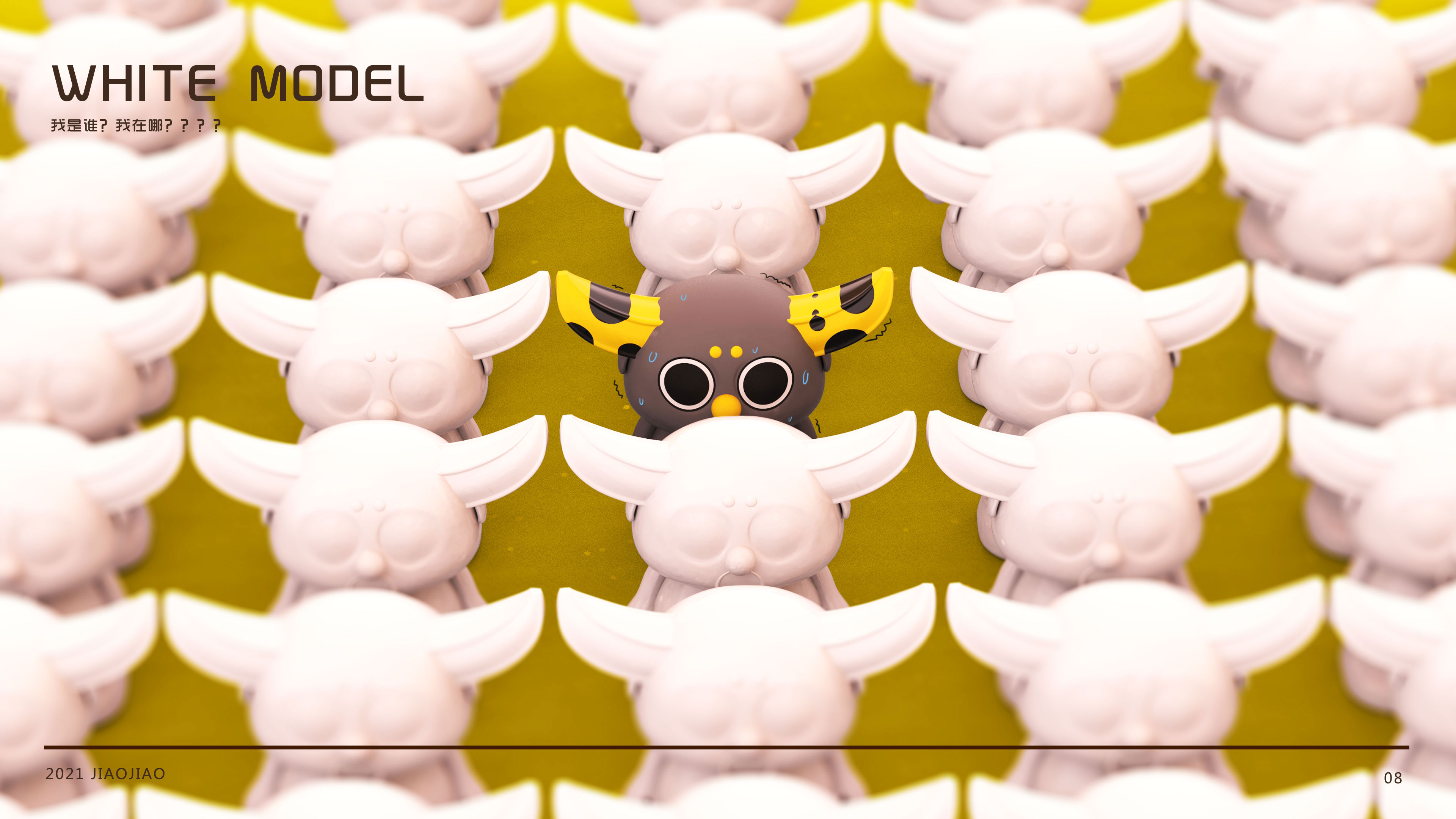 Toy design，Toy design，Image design，Image design，IP Design，IP Design，industrial design，industrial design，Graphic Artist Designer，Graphic Artist Designer，mascot，mascot，