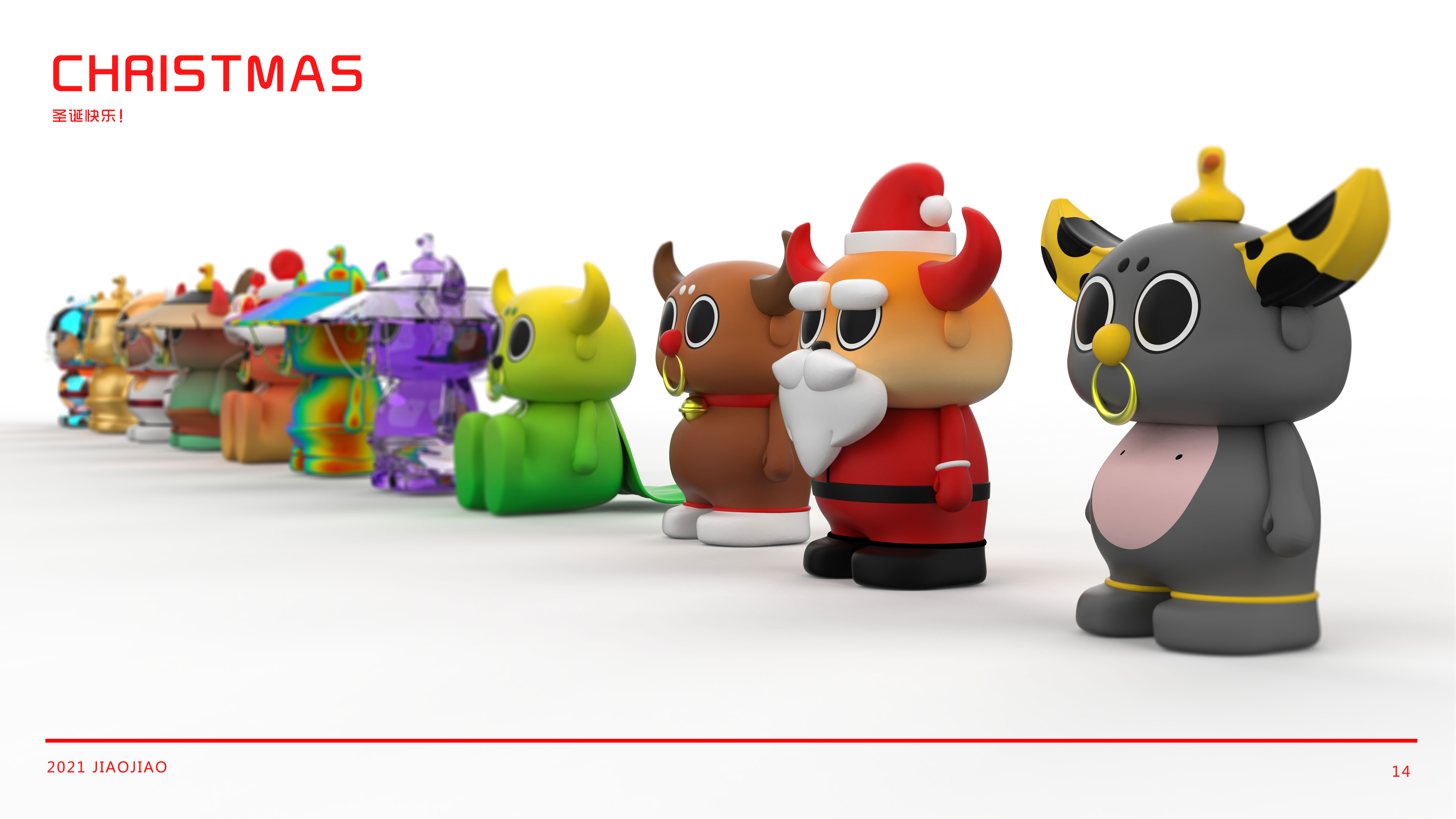 Toy design，Toy design，Image design，Image design，IP Design，IP Design，industrial design，industrial design，Graphic Artist Designer，Graphic Artist Designer，mascot，mascot，