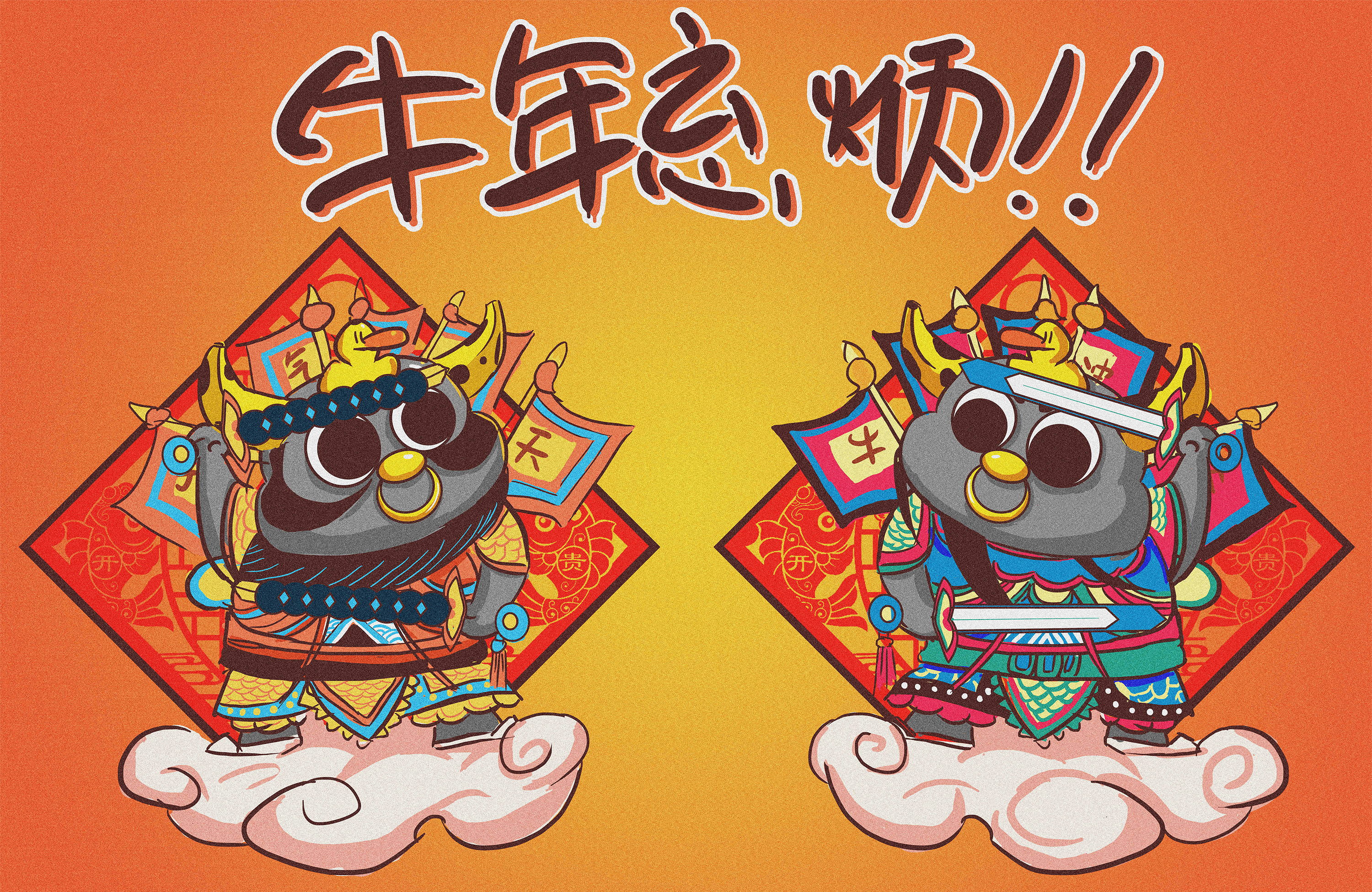 Toy design，Toy design，Image design，Image design，IP Design，IP Design，industrial design，industrial design，Graphic Artist Designer，Graphic Artist Designer，mascot，mascot，