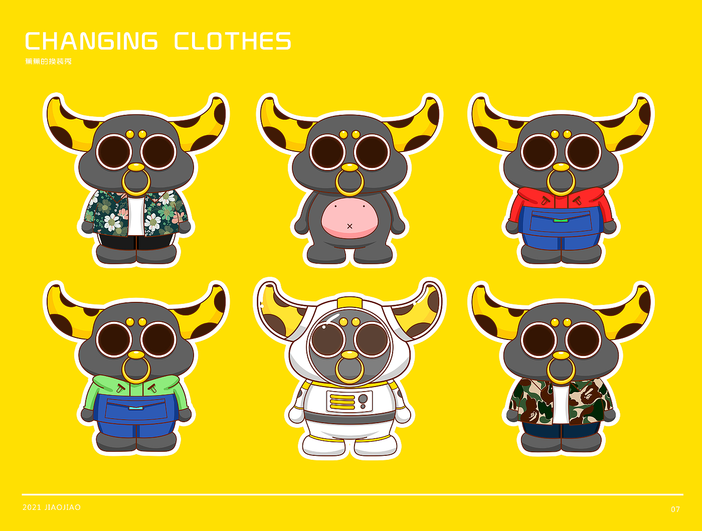 Toy design，Toy design，Image design，Image design，IP Design，IP Design，industrial design，industrial design，Graphic Artist Designer，Graphic Artist Designer，mascot，mascot，