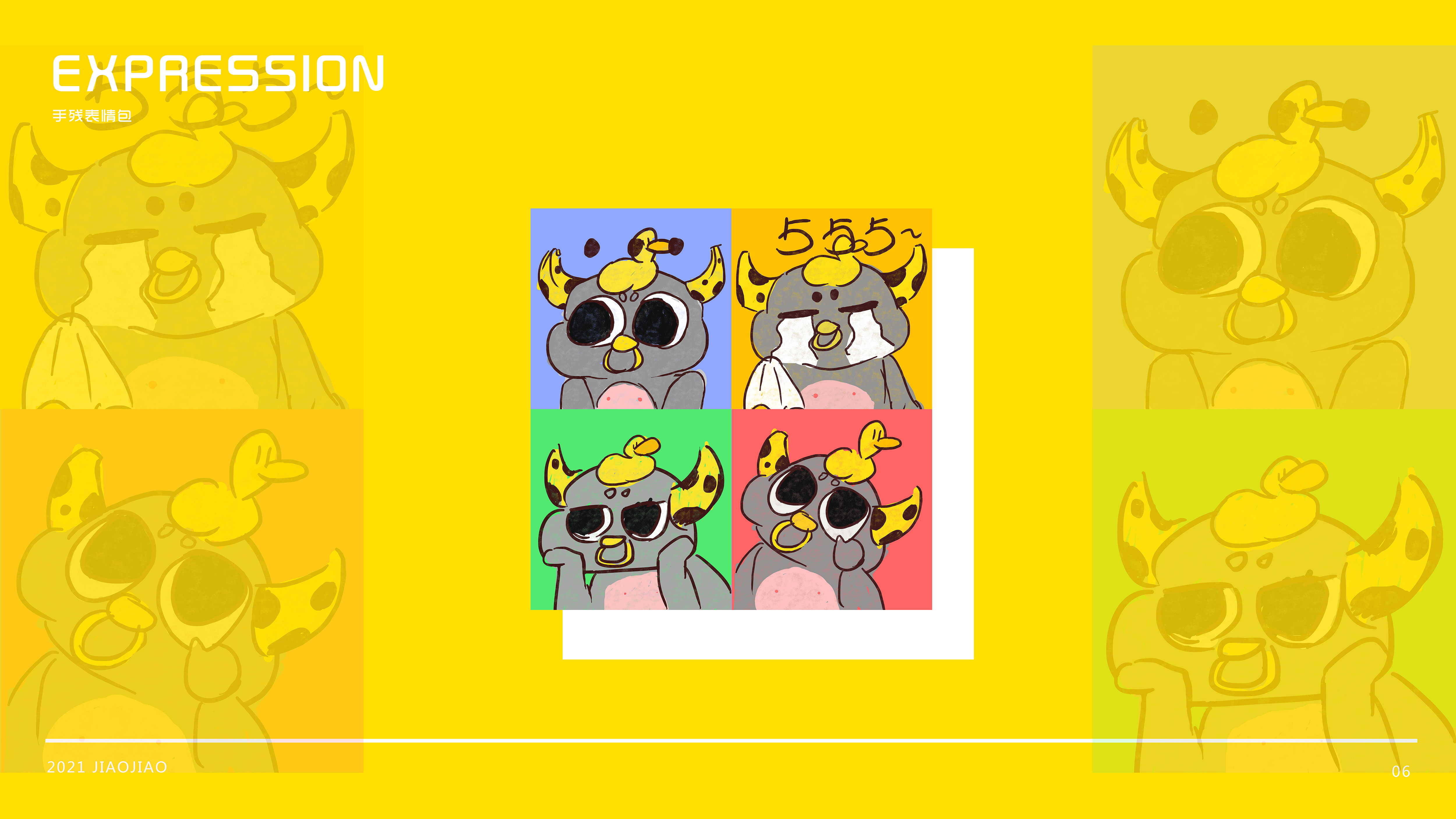 Toy design，Toy design，Image design，Image design，IP Design，IP Design，industrial design，industrial design，Graphic Artist Designer，Graphic Artist Designer，mascot，mascot，