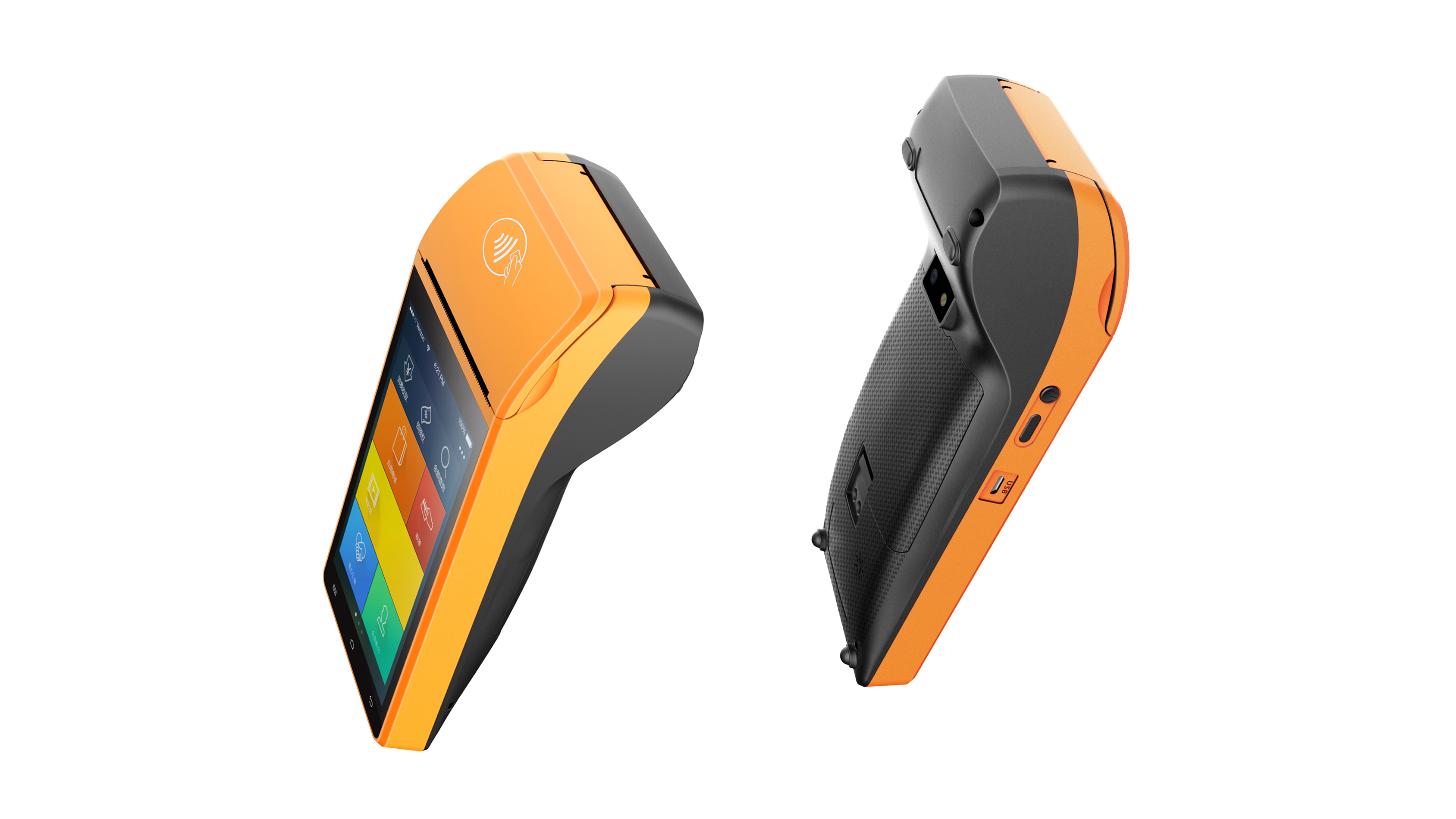 Intelligent device，