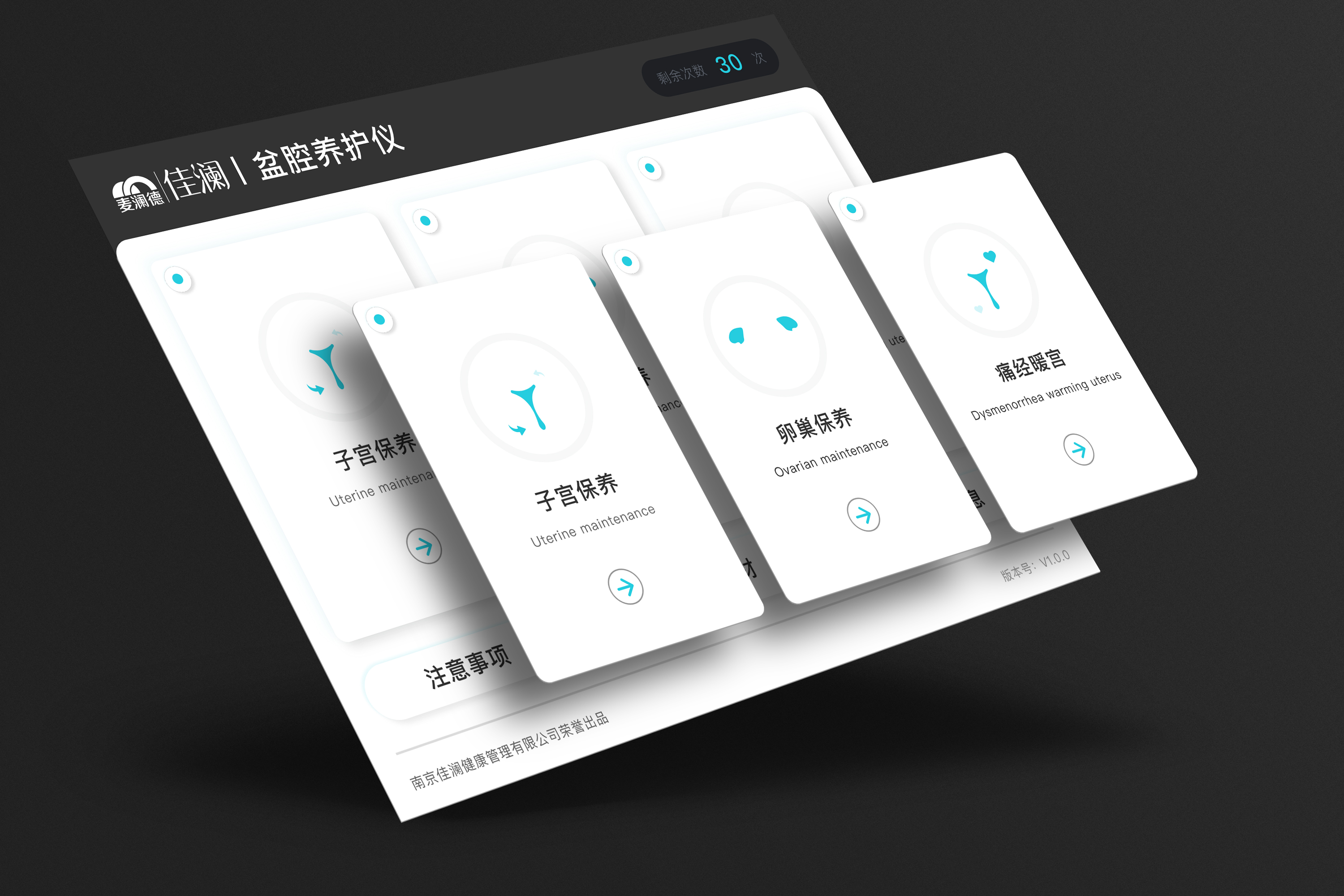 female sex，warm，Tenderness，