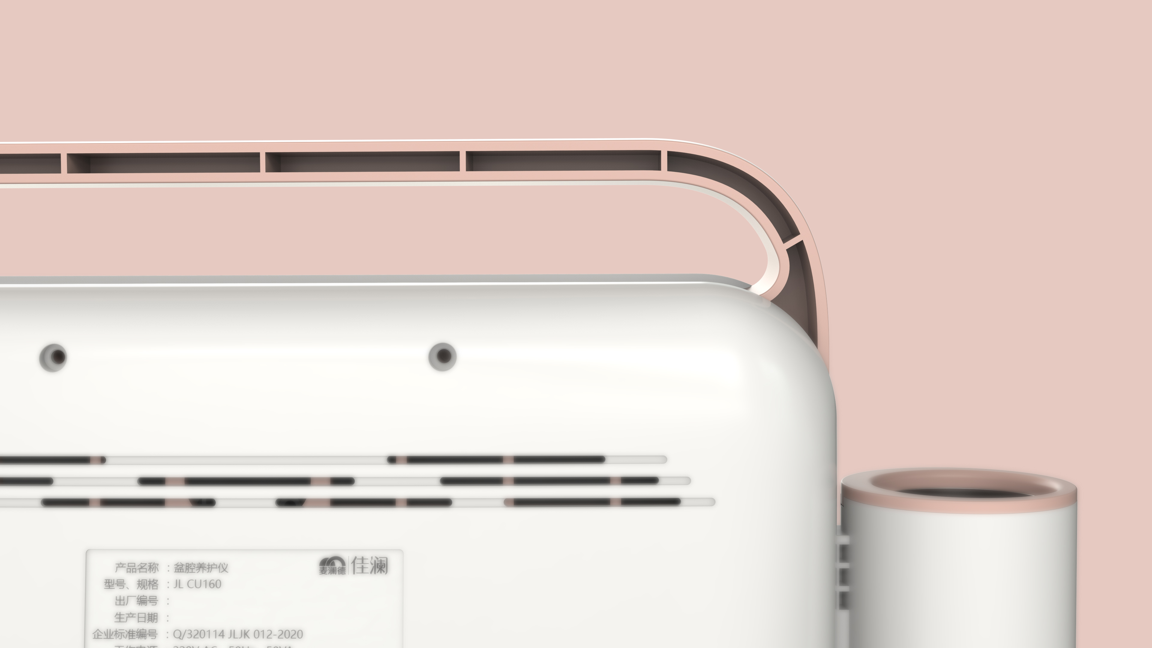 female sex，warm，Tenderness，