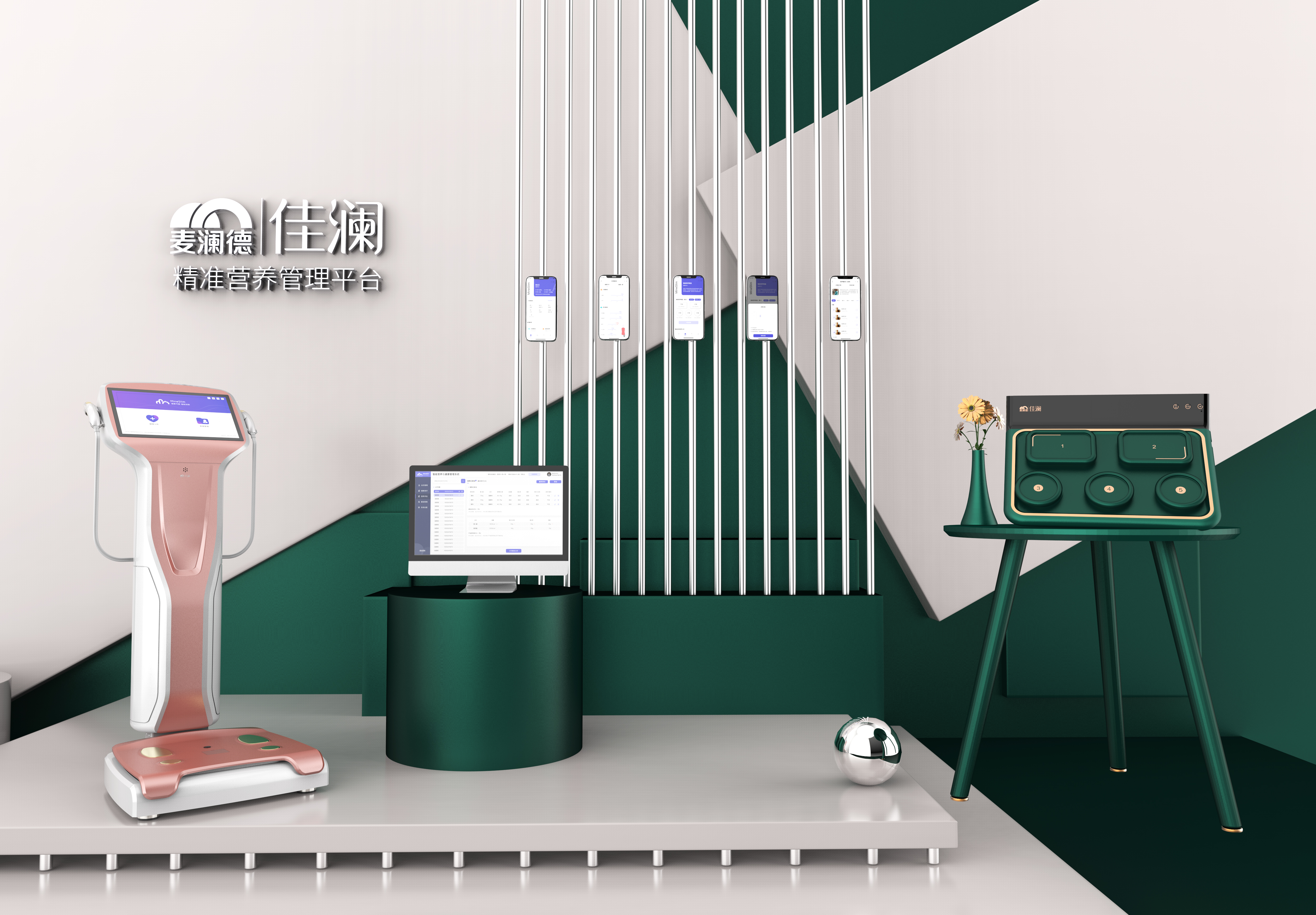 Nutrition，delicious food，intelligence，