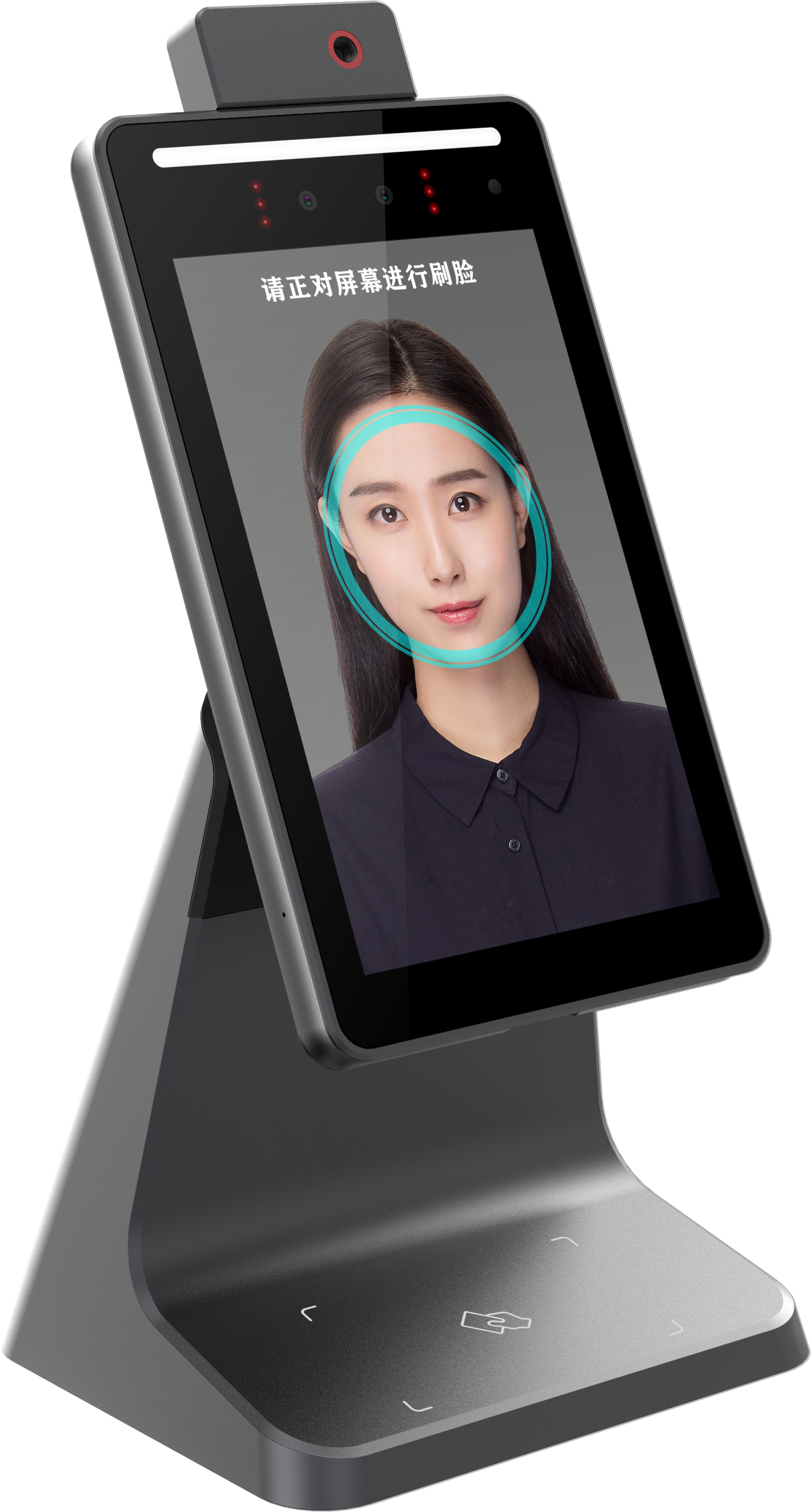 Property, industrial control, commercial，