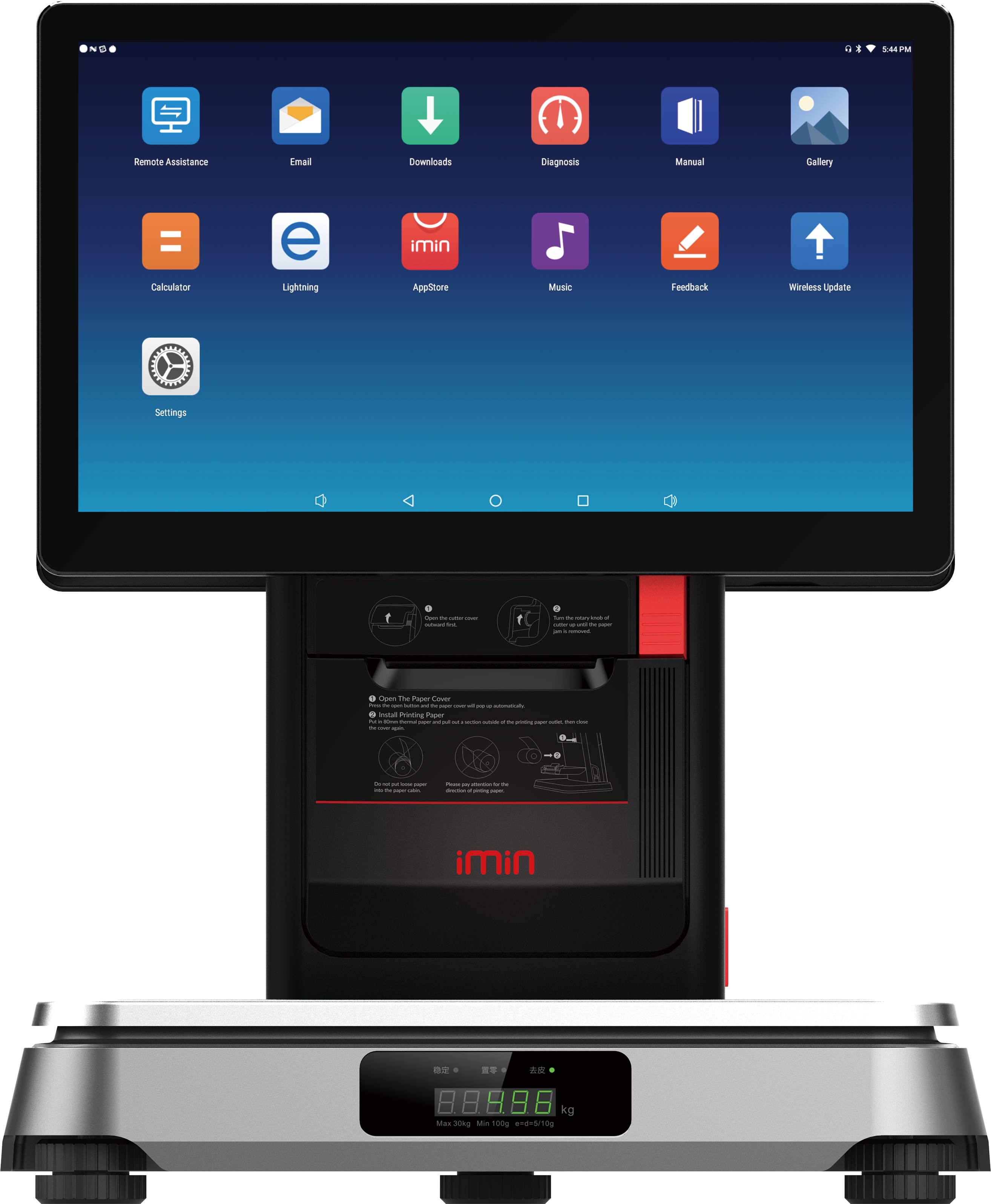 Commercial, desktop, electronic scale, all-in-one machine，