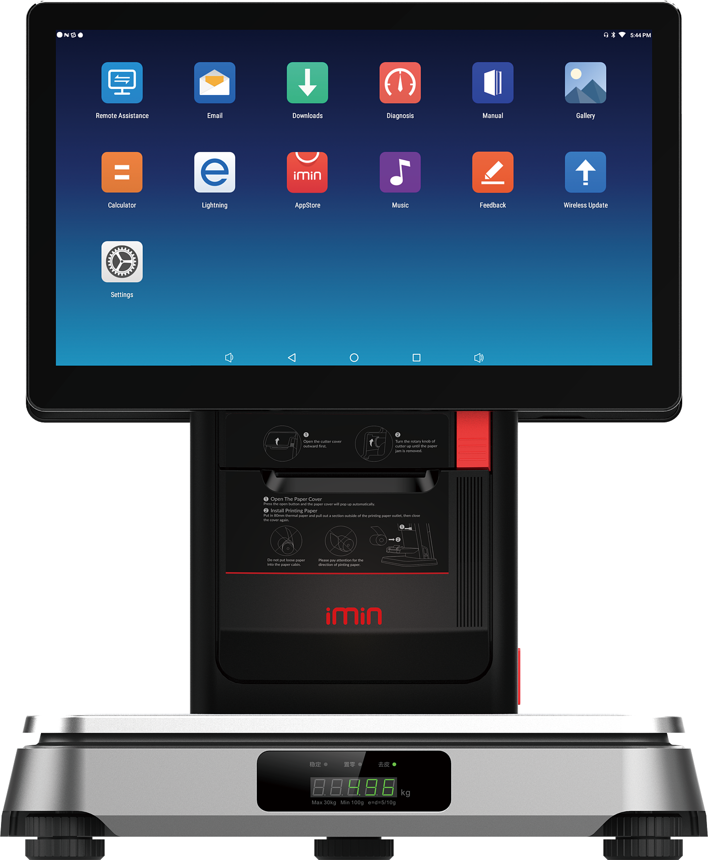 Commercial, desktop, electronic scale, all-in-one machine，