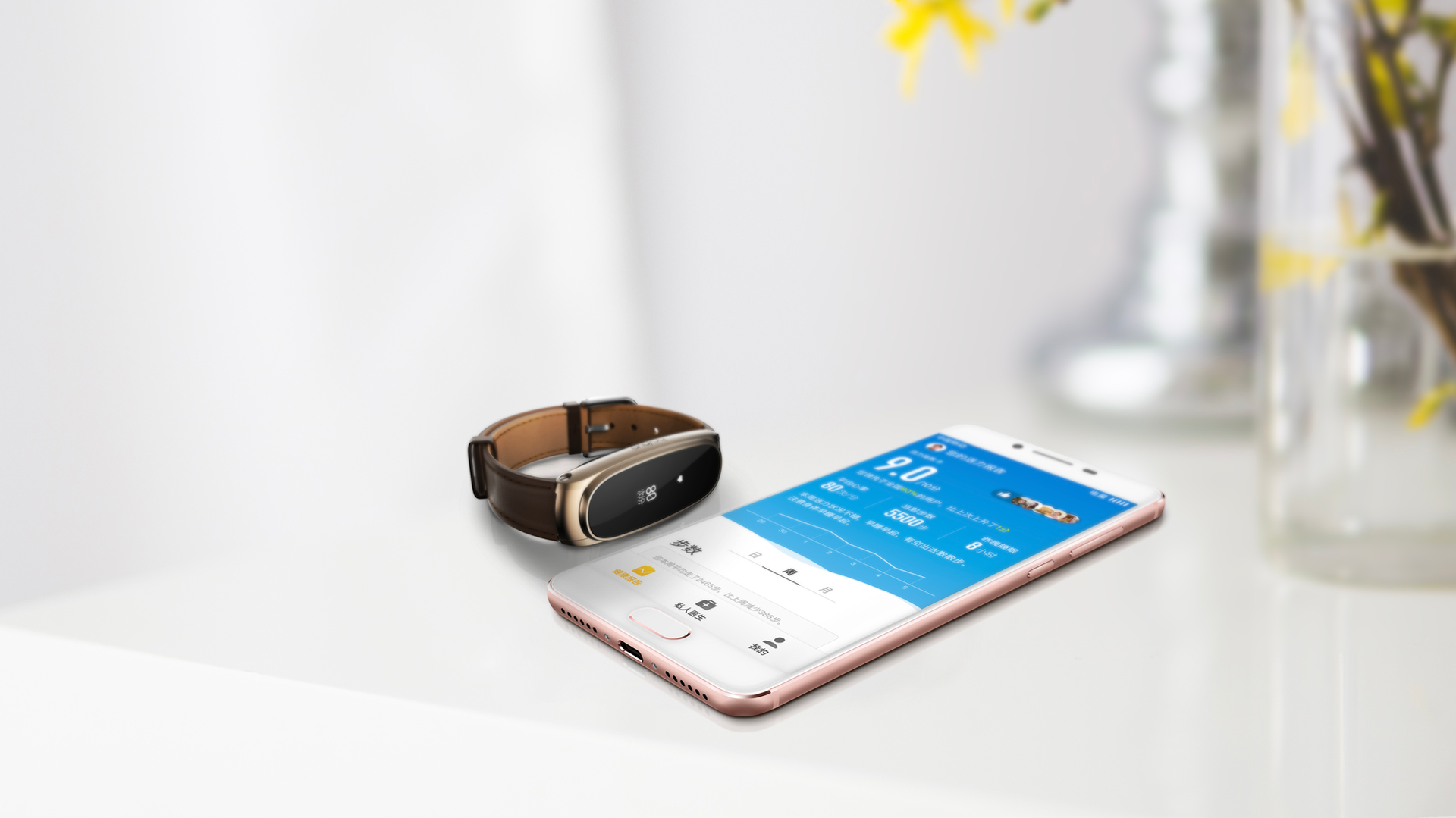 halove，re-fun，Smart health watch，Health monitoring，