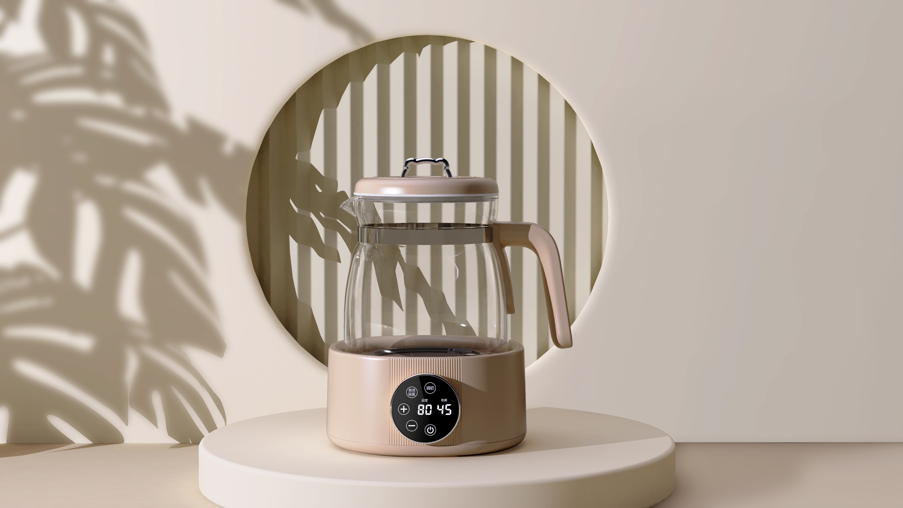 Mother baby small household appliances，Fresh and retro，