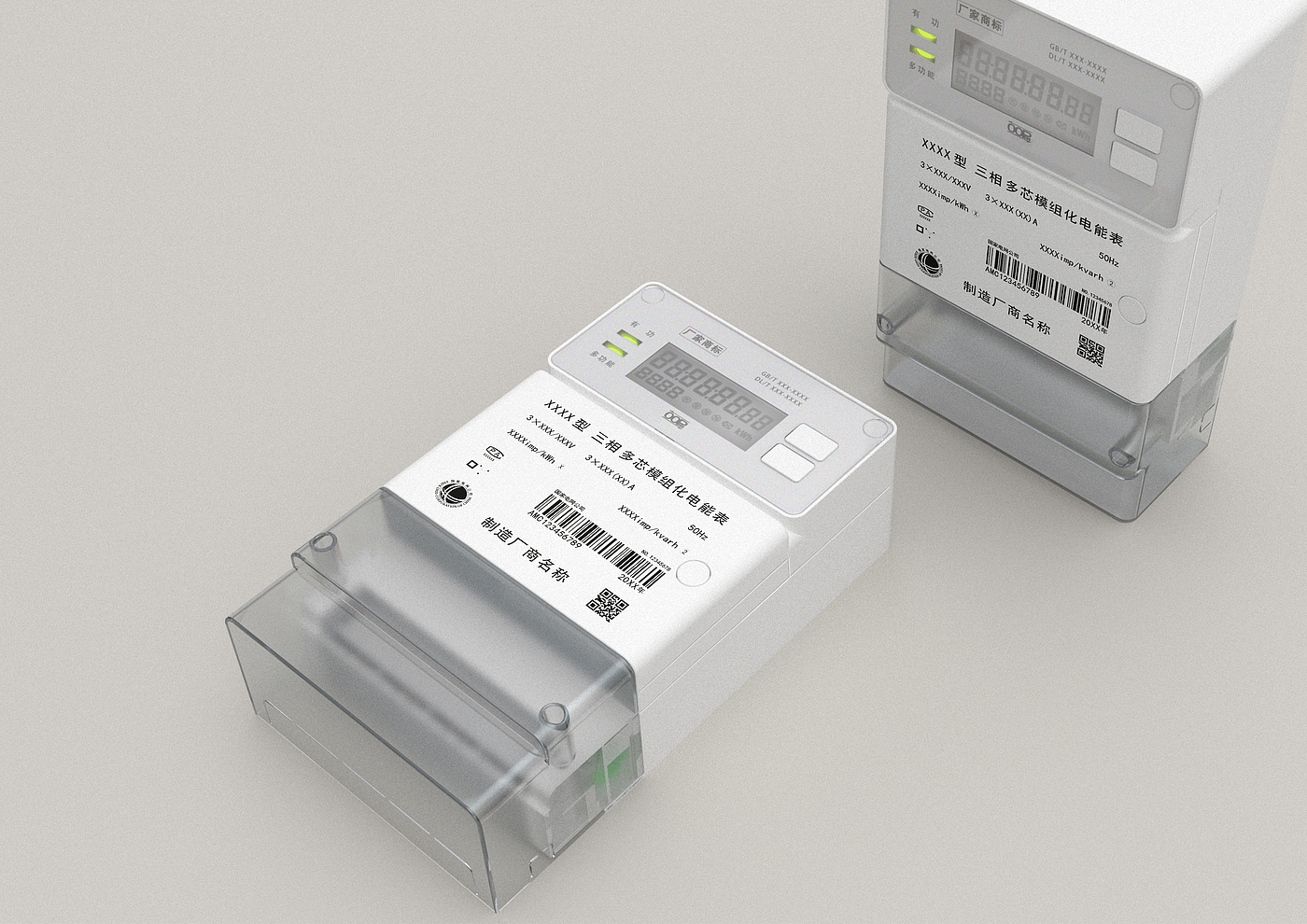 Electricity meter, modularization, industrial design，